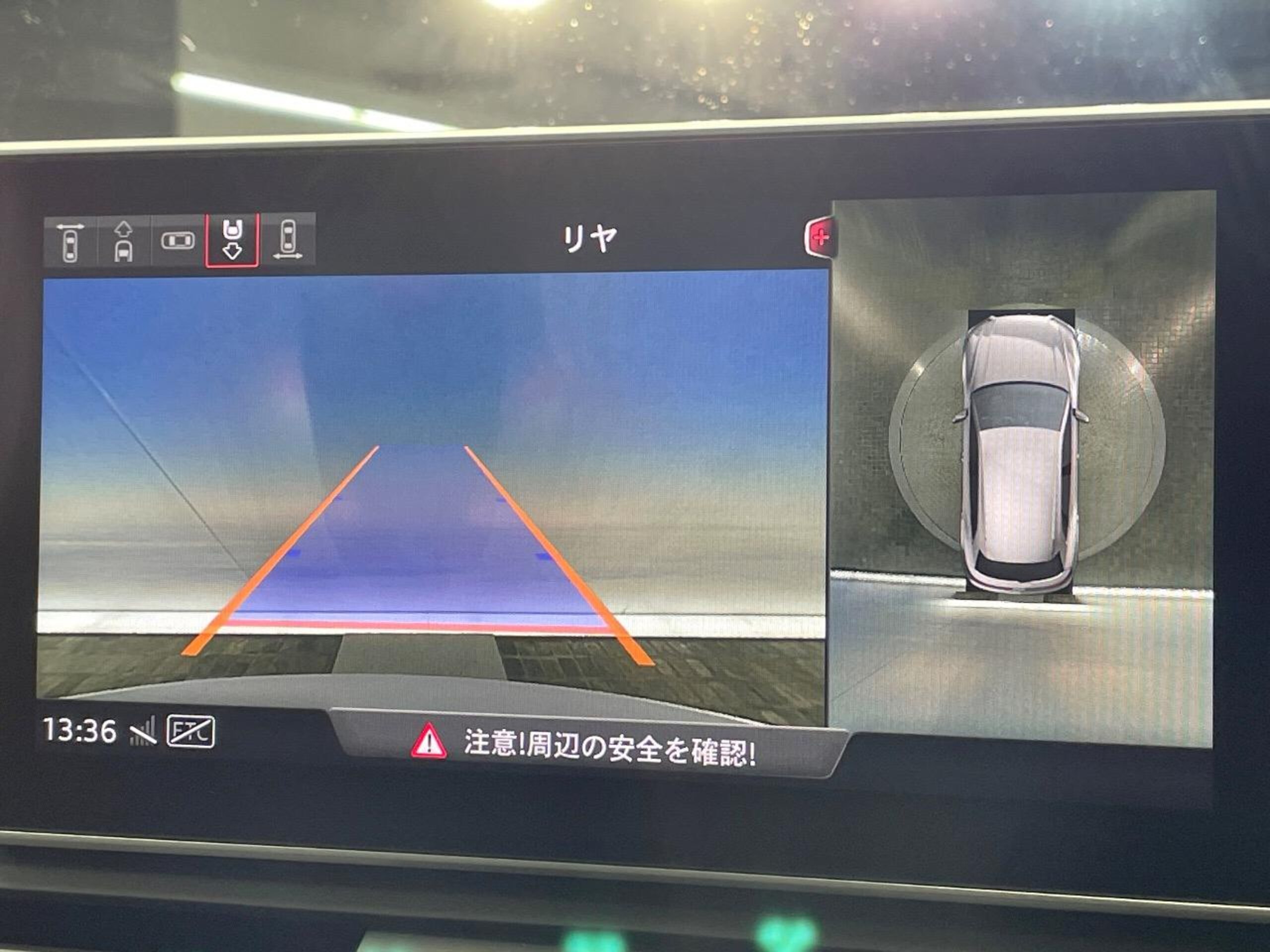 2019 Audi Q5 — photo 3