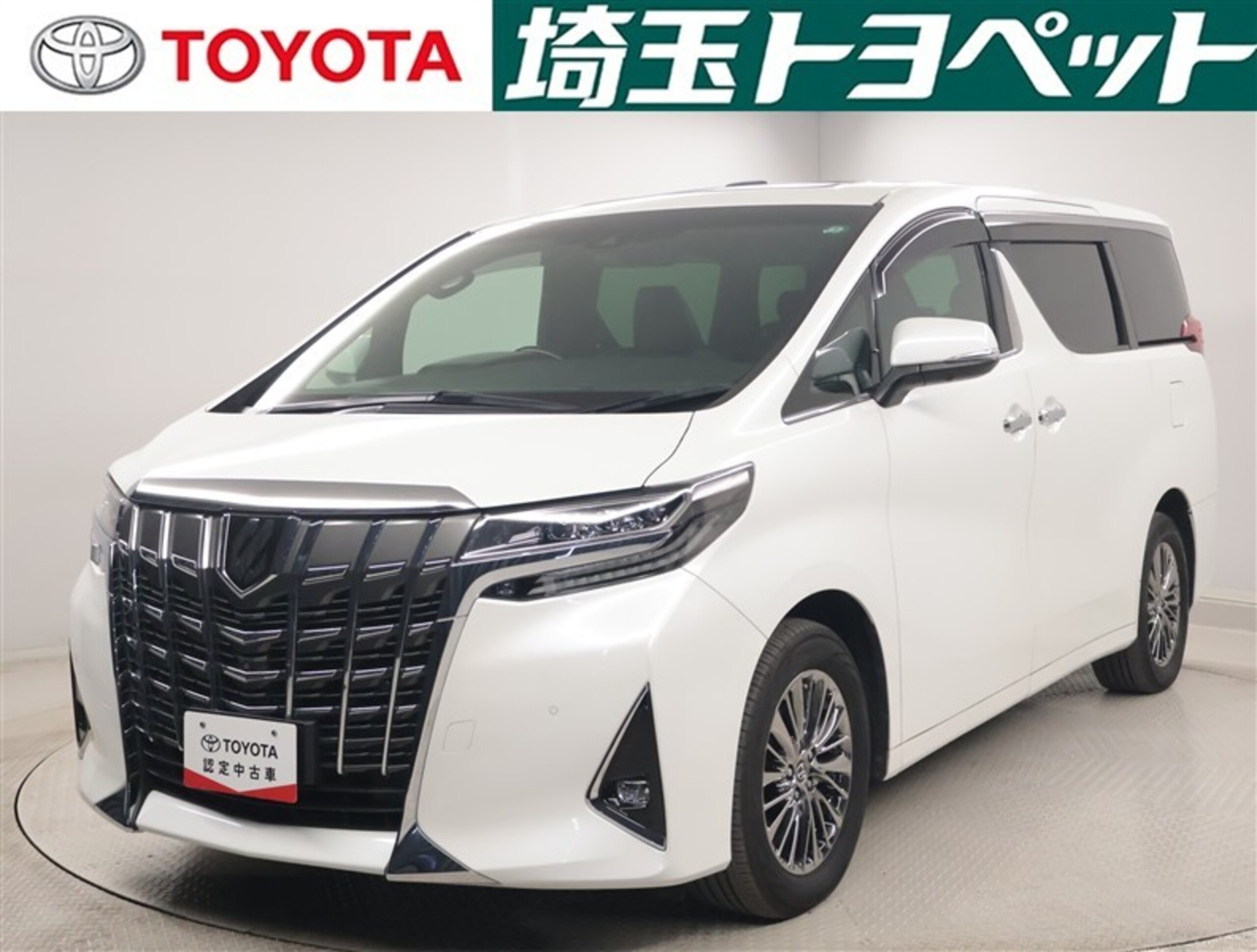 Toyota Alphard 3.5 Executive Lounge 4WD