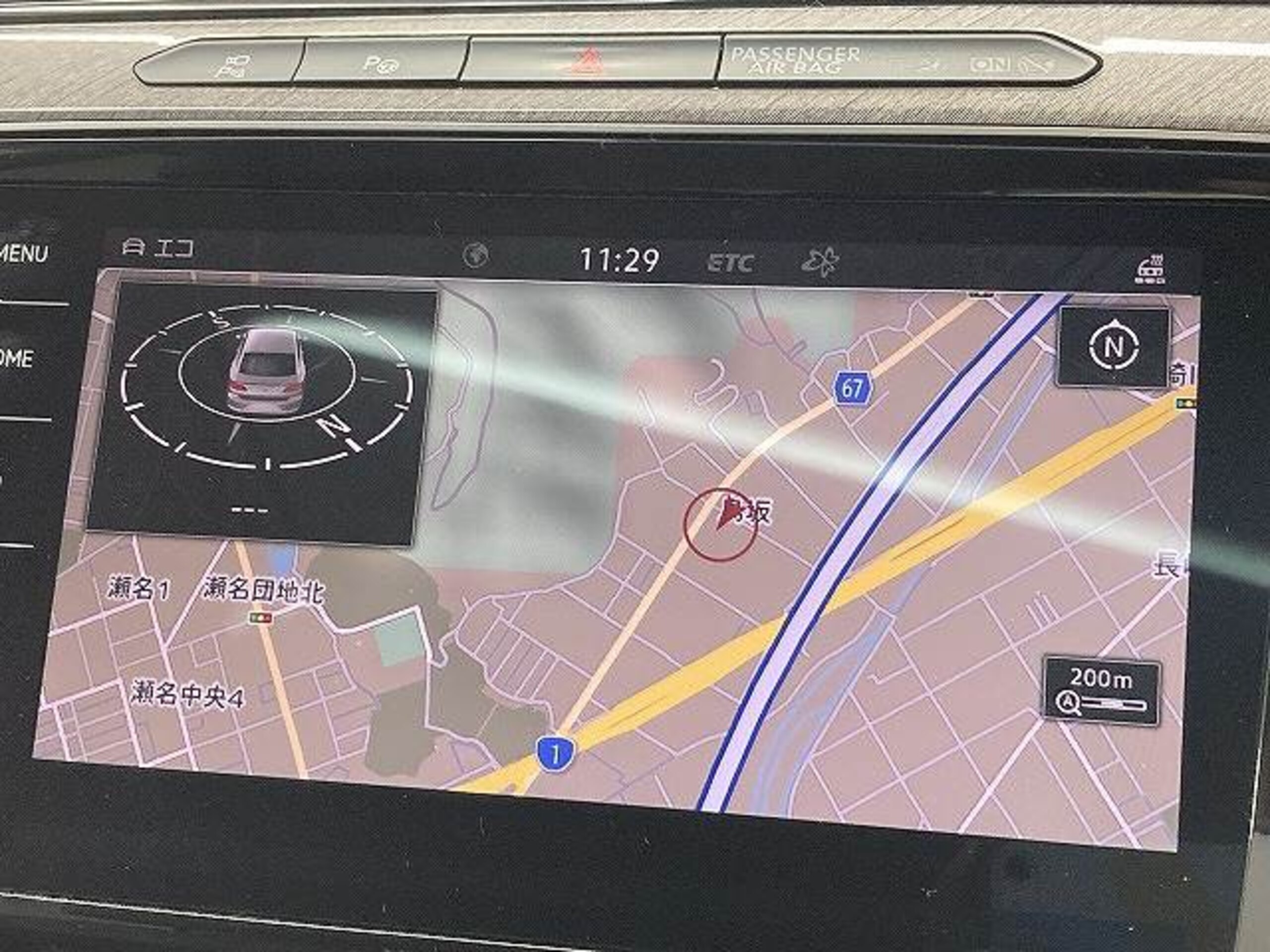 2019 Volkswagen Arteon — photo 2