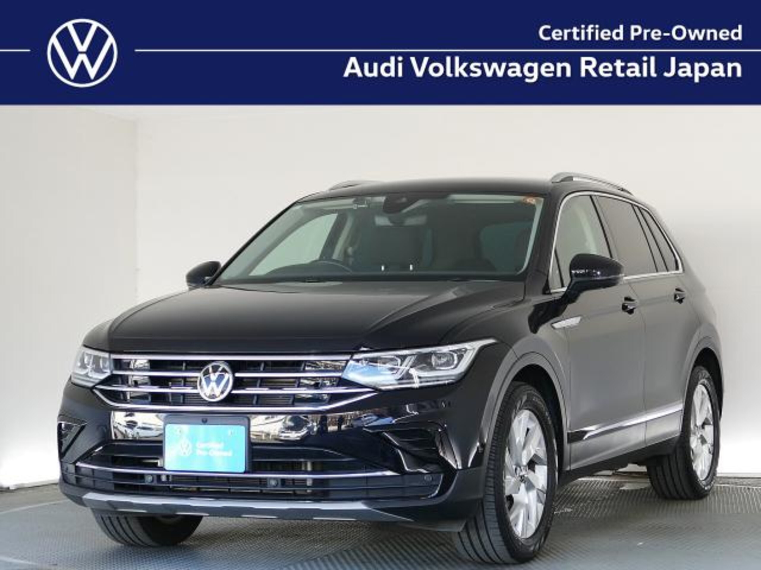 Volkswagen Tiguan TSI Elegance