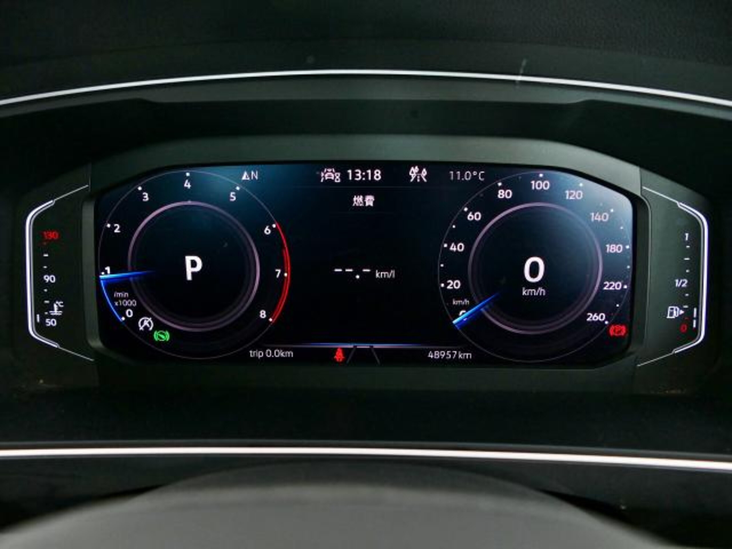 Volkswagen Tiguan TSI Elegance — photo 7