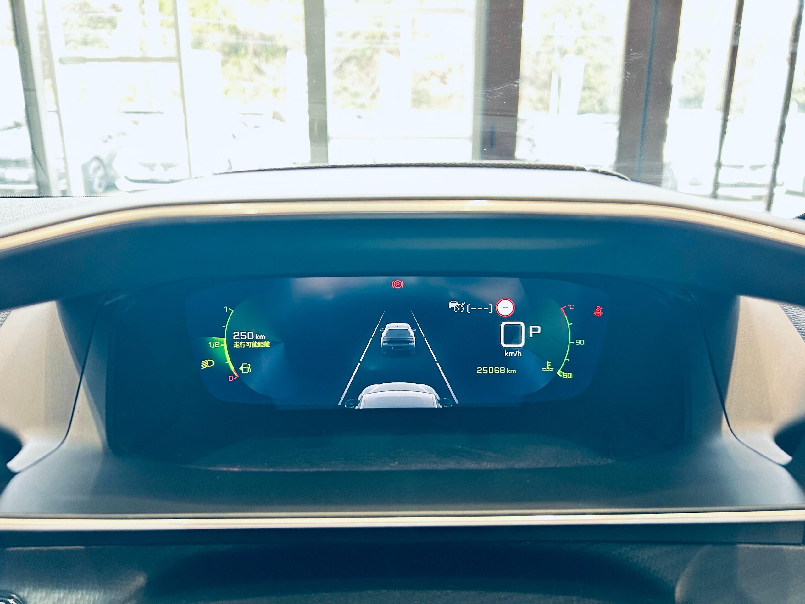 2022 Peugeot 208 — photo 3