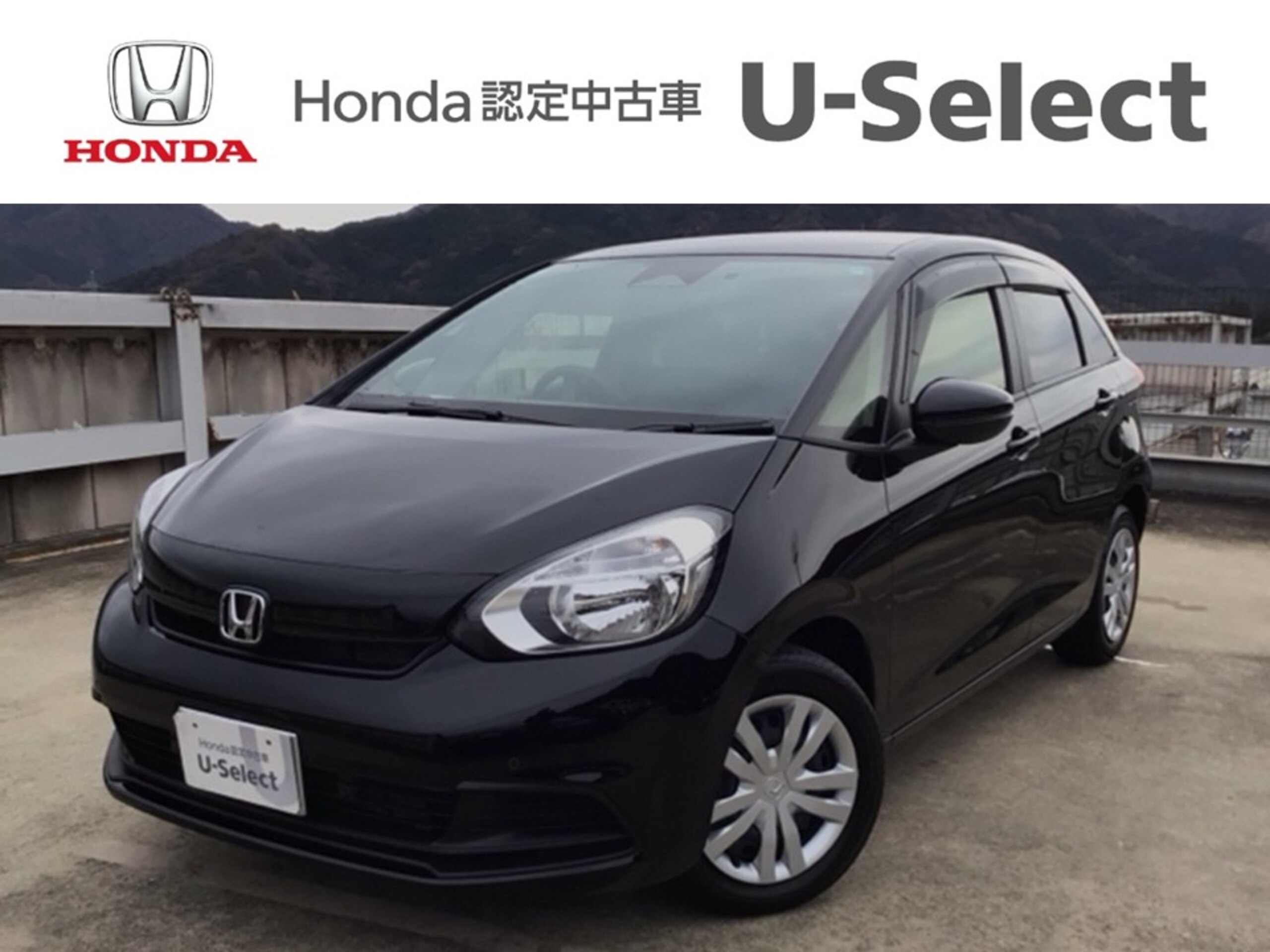 Honda Fit 1.5 Basic