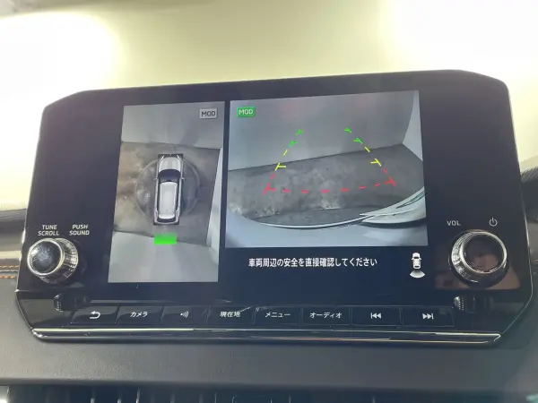 2024 Mitsubishi Outlander — photo 3