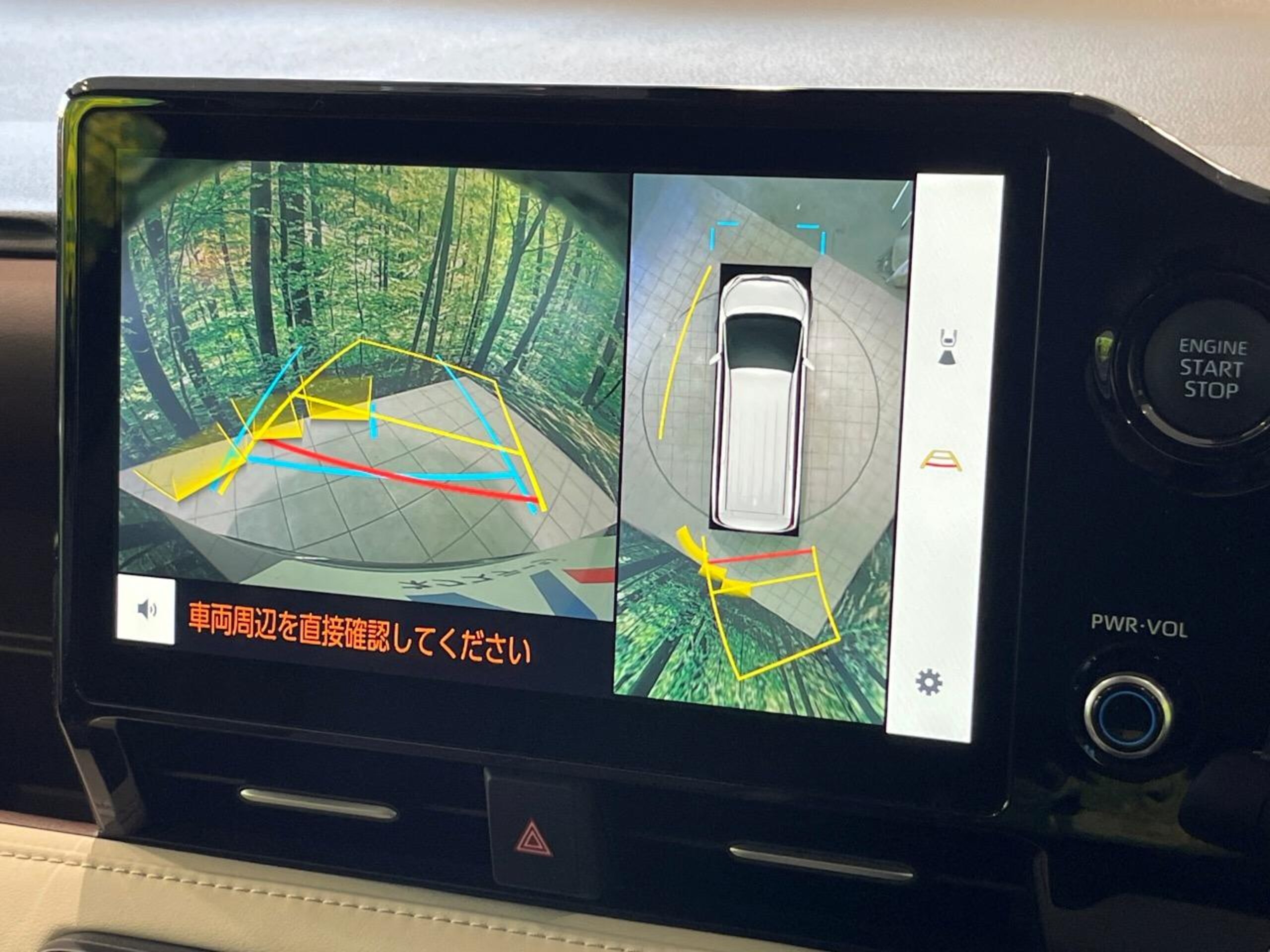 Toyota Noah 2.0 Z 7-Seater — photo 7