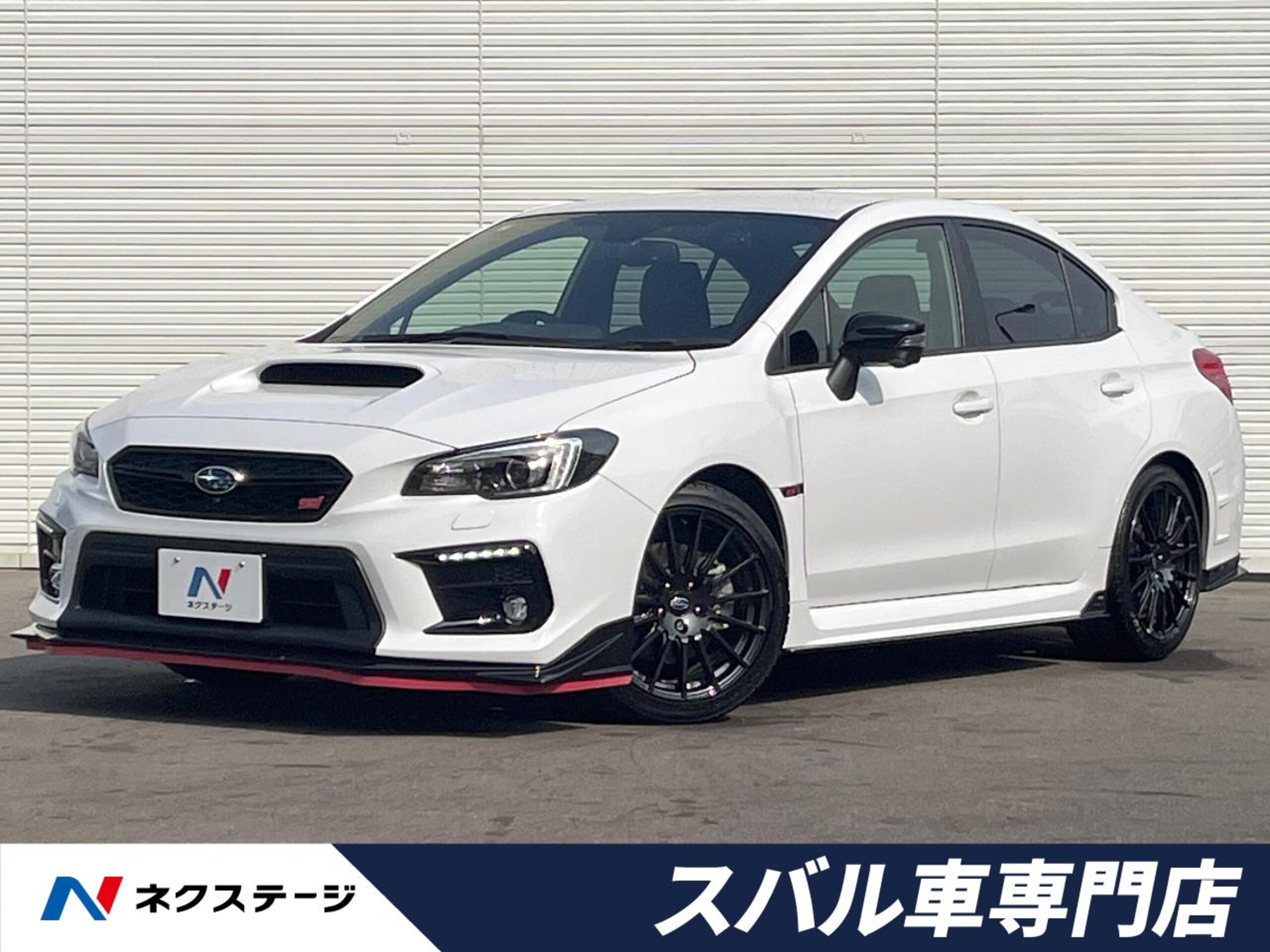 Subaru WRX S4 2.0 STI Sport# 4WD Final G-Type Limited Edition (500 Units)
