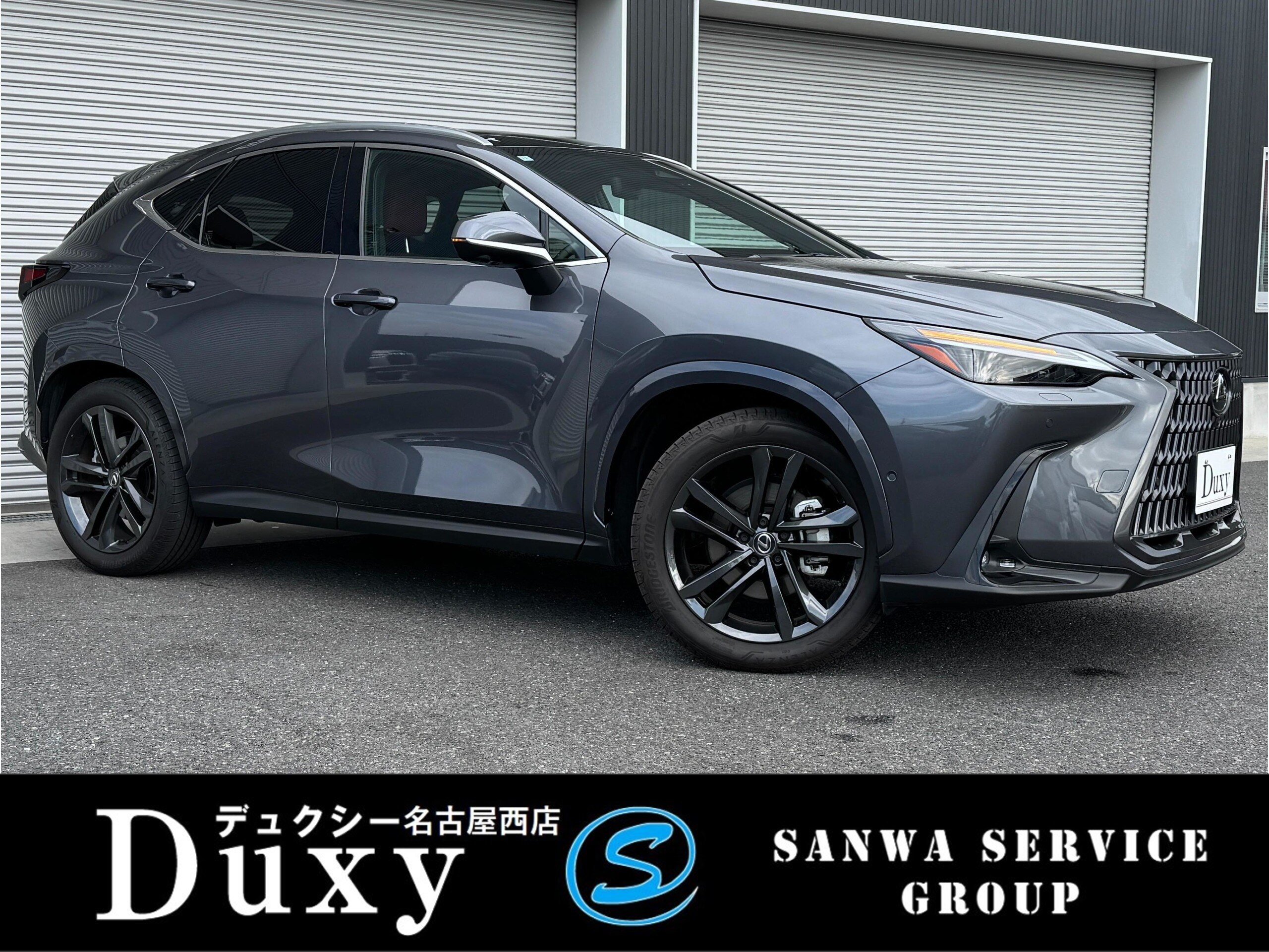 Lexus NX 350h F Sport