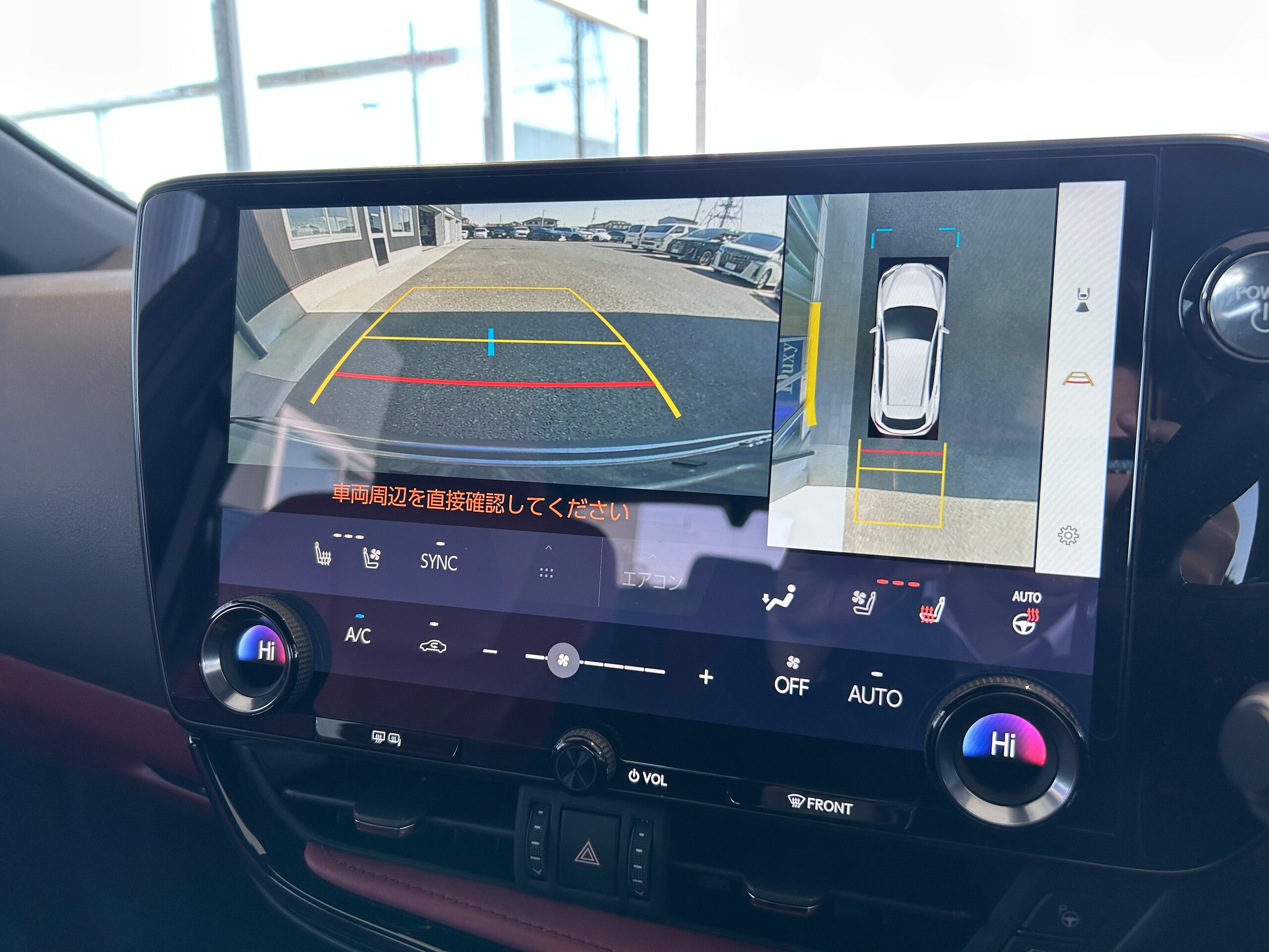 Lexus NX 350h F Sport — photo 8