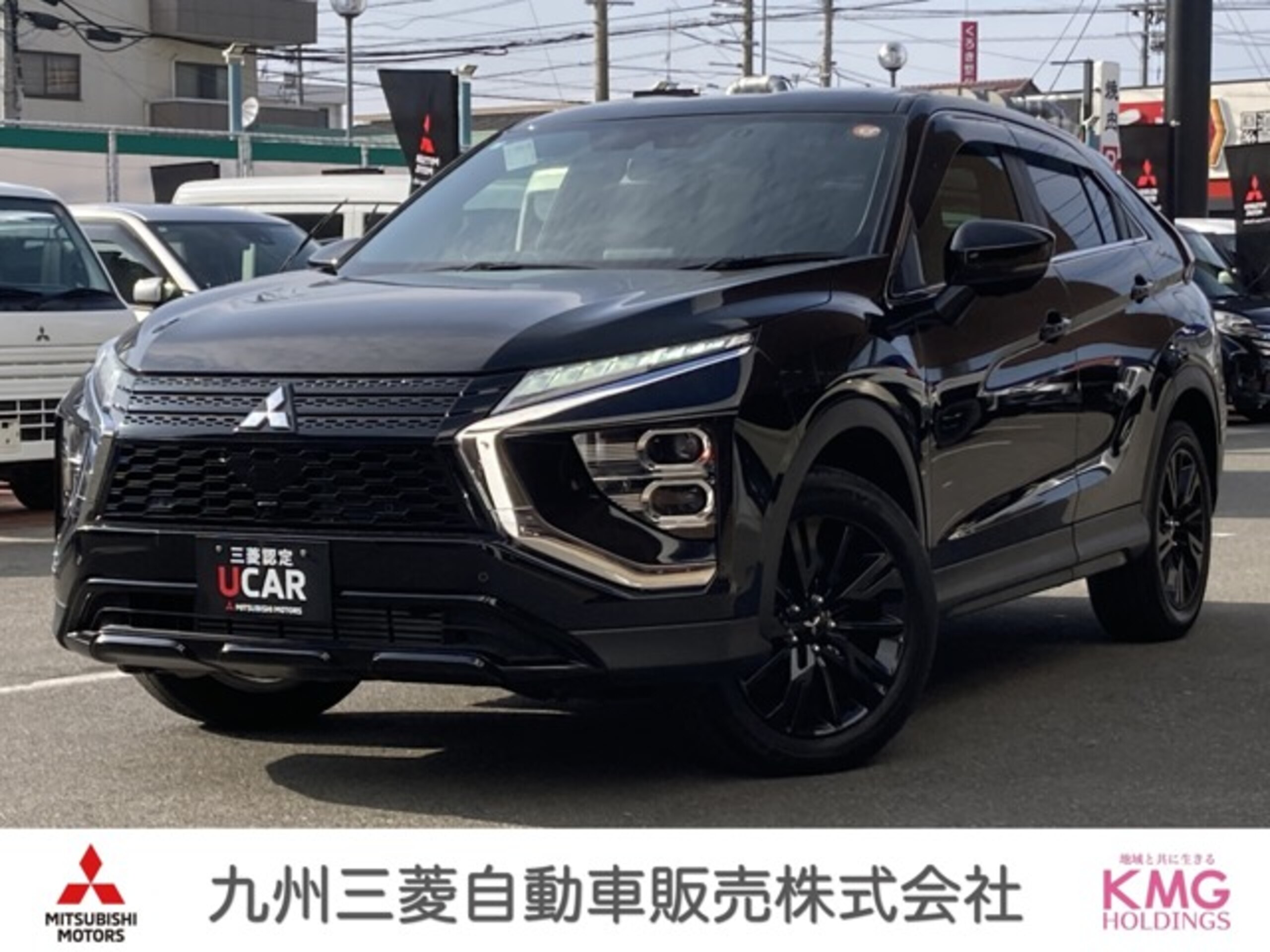 Mitsubishi Eclipse Cross 1.5 Black Edition
