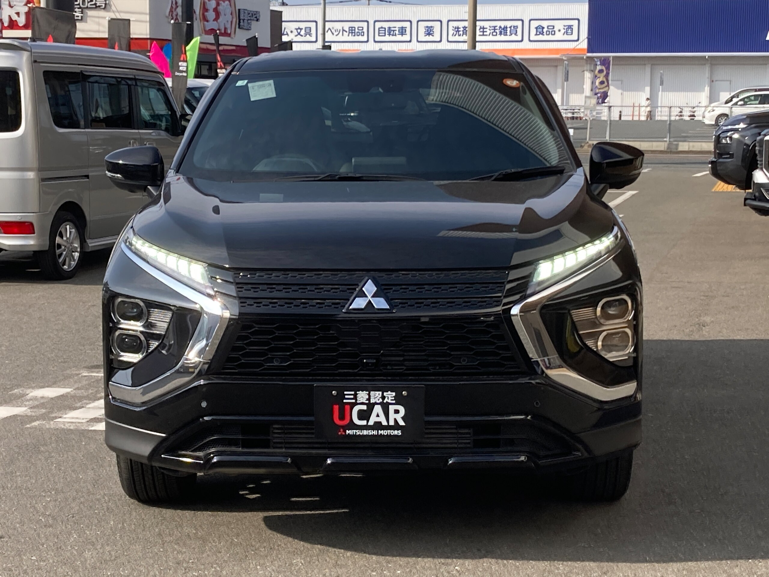 2025 Mitsubishi Eclipse Cross — photo 2