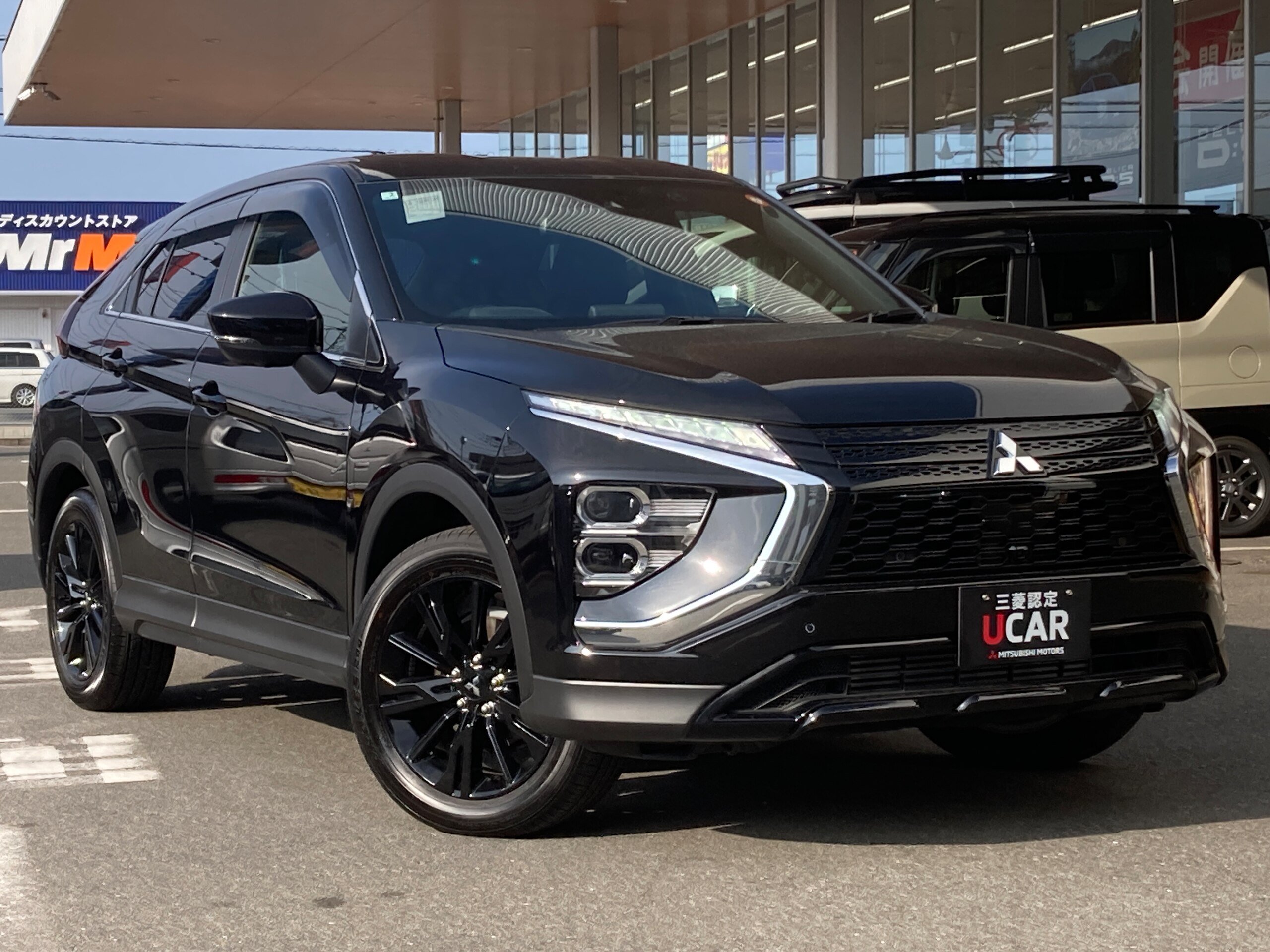 2025 Mitsubishi Eclipse Cross — photo 3