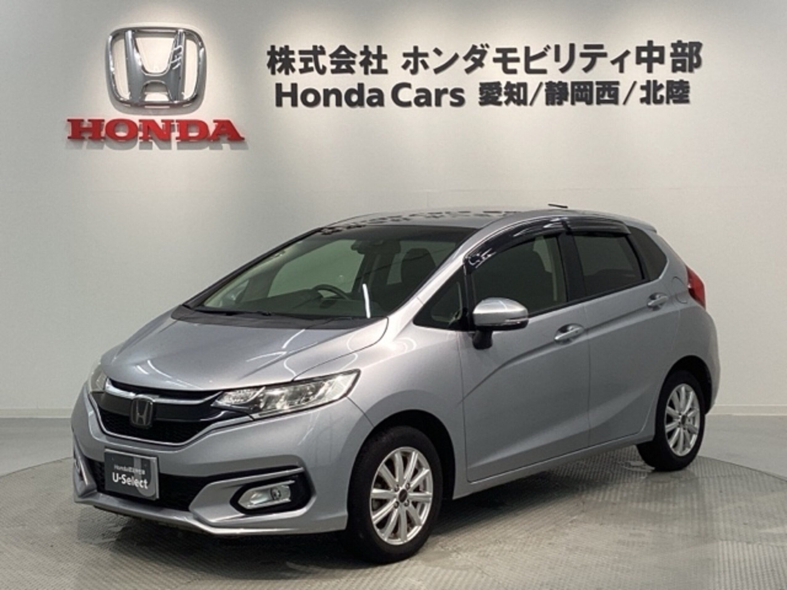 Honda Fit 1.3 13G L Honda Sensing