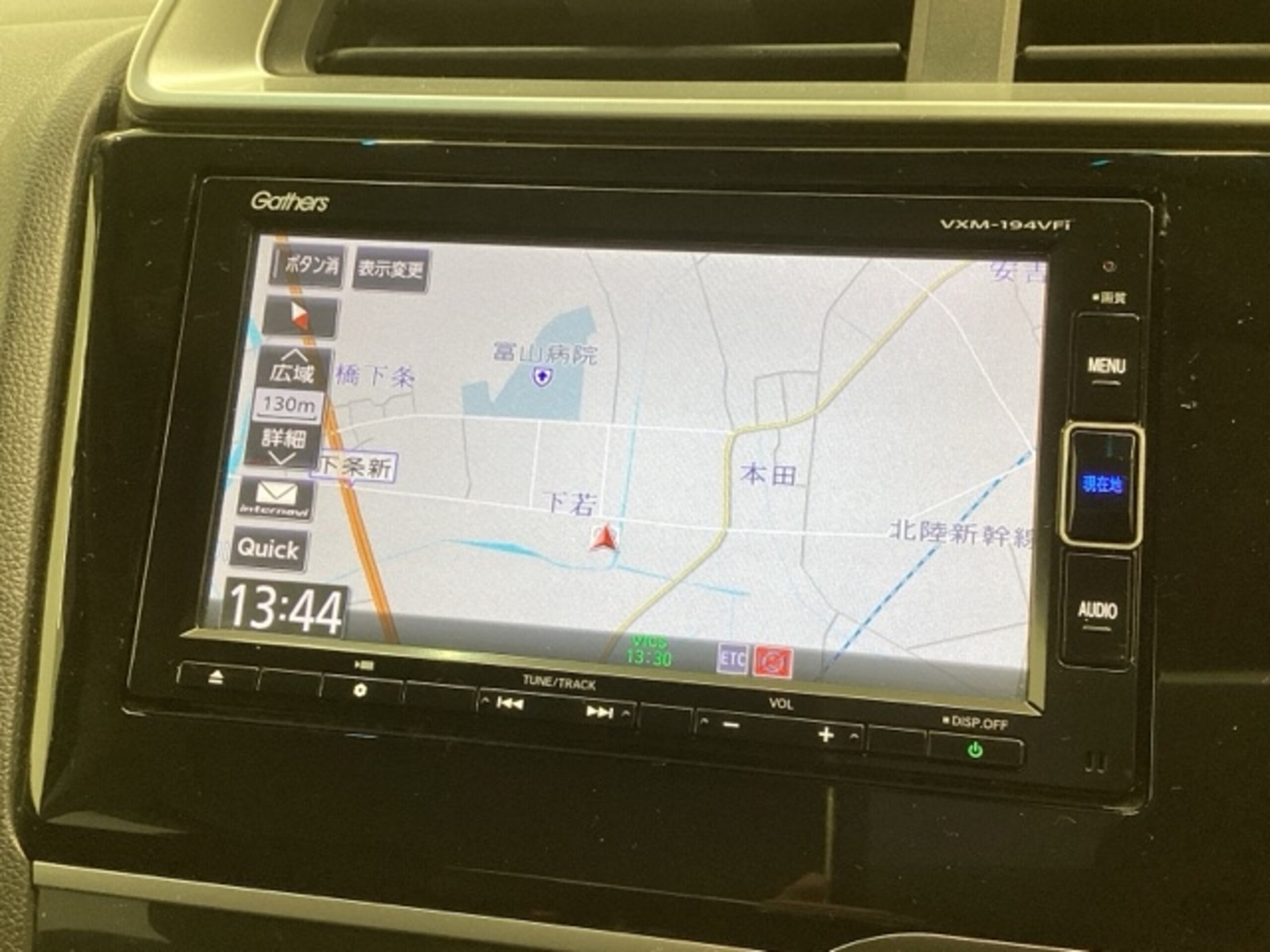 2019 Honda Fit — photo 2