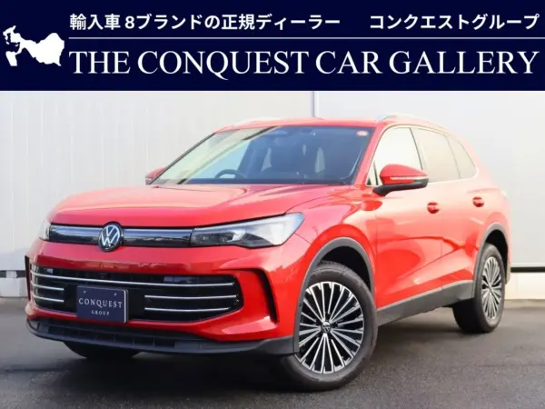 Volkswagen Tiguan TDI 4Motion Elegance Diesel Turbo 4WD