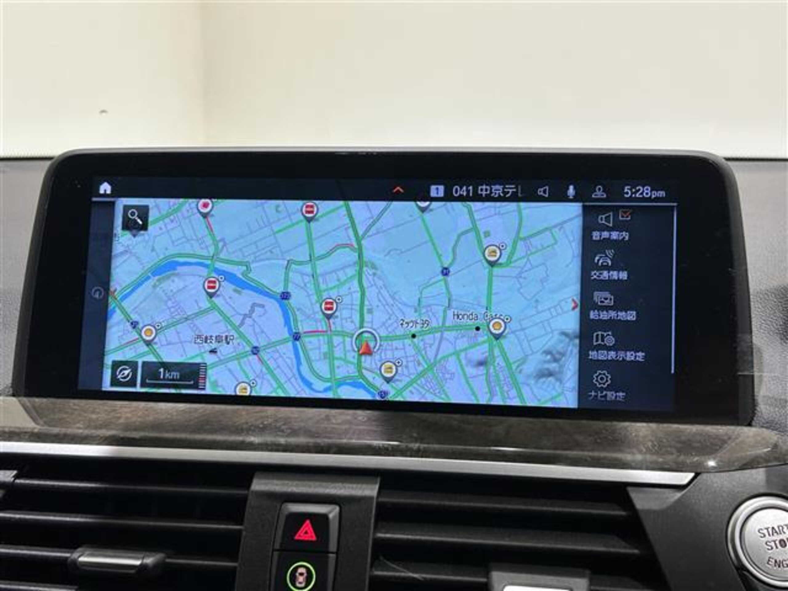 BMW X3 xDrive20d M Sport Diesel Turbo 4WD Select Package — photo 7