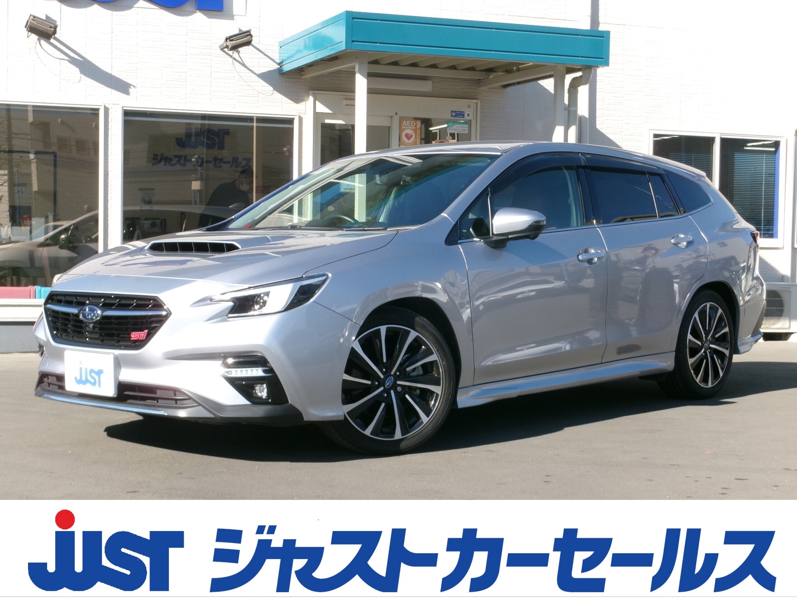 Subaru Levorg 1.8 STI Sport EX 4WD