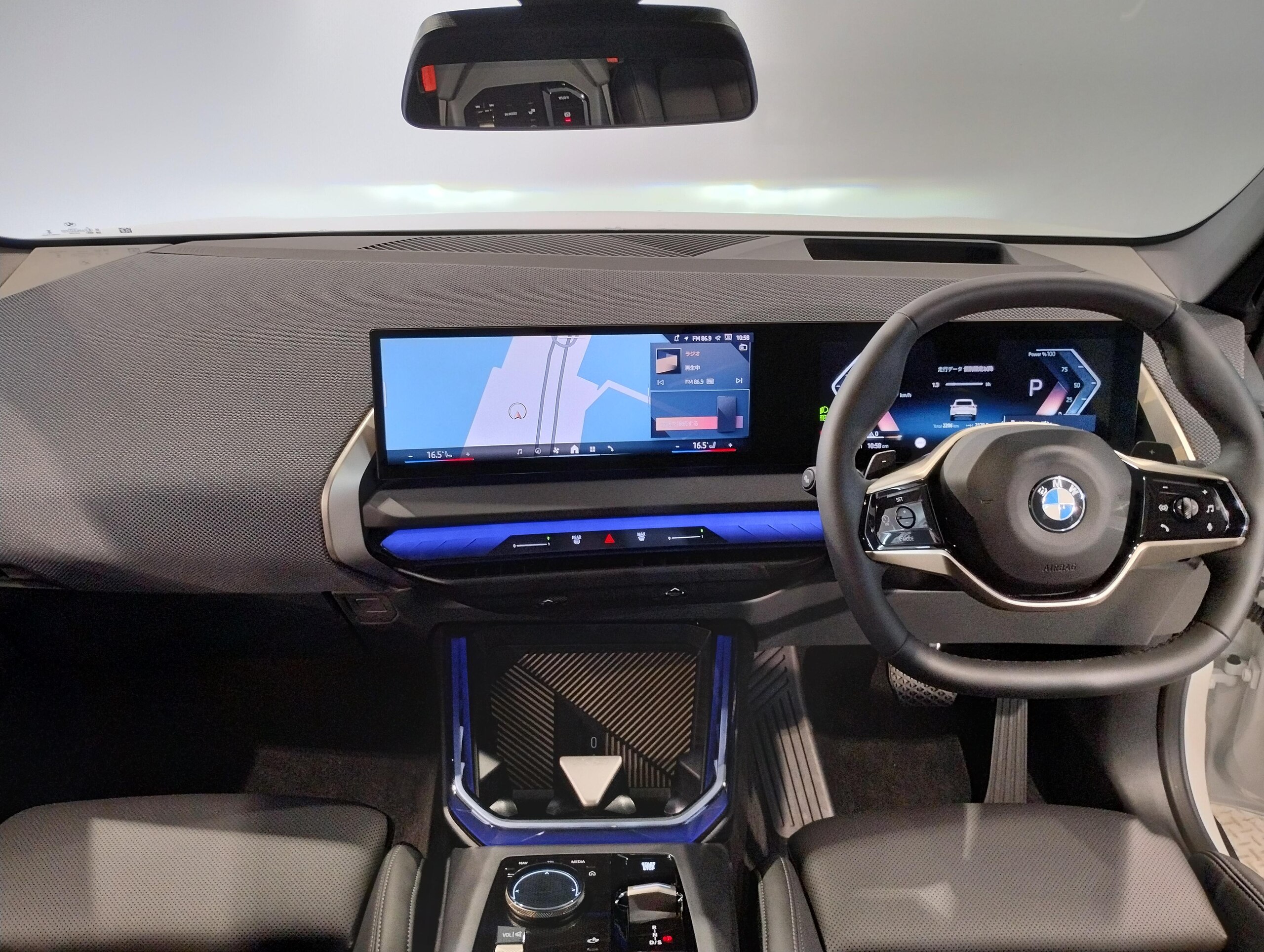 BMW X3 xDrive xLine 4WD Harman Kardon Active Cruise Control Head-Up Display 19AW Viganza Black Heated Seats Wireless Charging Surround View Camera Paddle Shift Memory Power Seats Power Tailgate (Alpine White) — photo 8