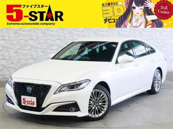 Toyota Crown Hybrid 3.5 S