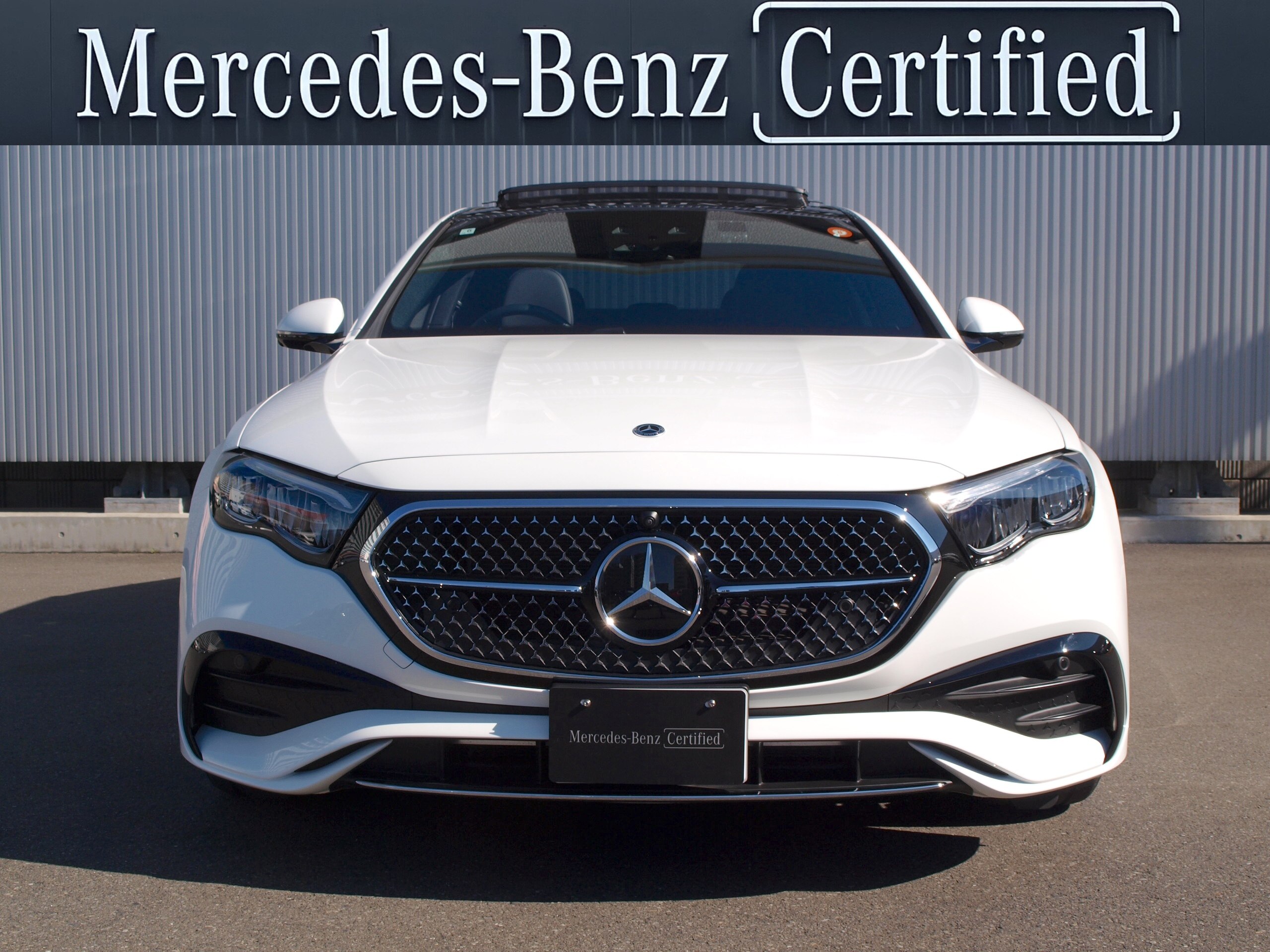 2025 Mercedes E Class — photo 2