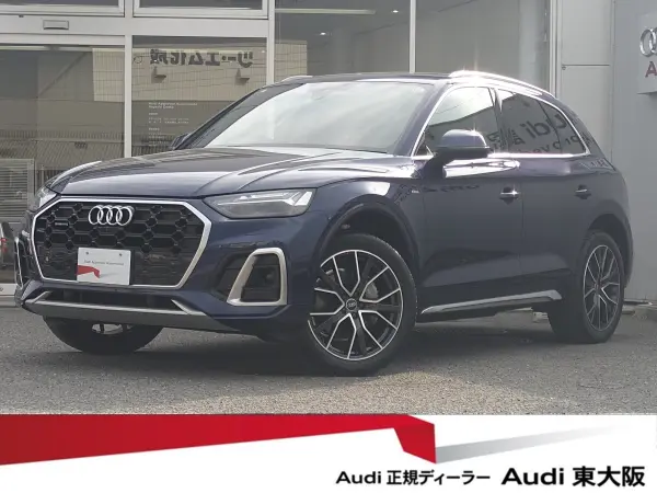 Audi Q5 40 TDI Quattro S Line Diesel Turbo 4WD Matrix LED/OP20AW/Surround View Camera/Automatic Trunk/ACC/Lane Assist/Side Assist/Virtual Cockpit/MMI Navigation/Seat Heaters/Certified Used Car (Navarra Blue Metallic) — thumbnail 1