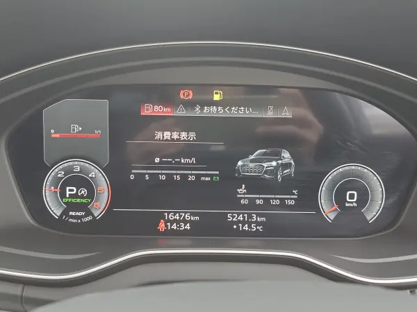 Audi Q5 40 TDI Quattro S Line Diesel Turbo 4WD Matrix LED/OP20AW/Surround View Camera/Automatic Trunk/ACC/Lane Assist/Side Assist/Virtual Cockpit/MMI Navigation/Seat Heaters/Certified Used Car (Navarra Blue Metallic) — photo 9