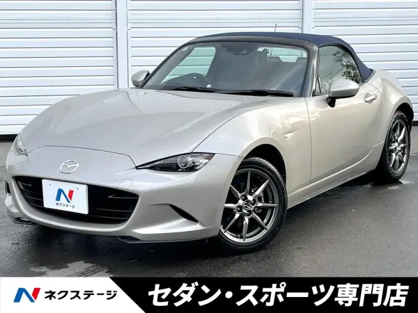 Mazda Roadster 1.5 MT