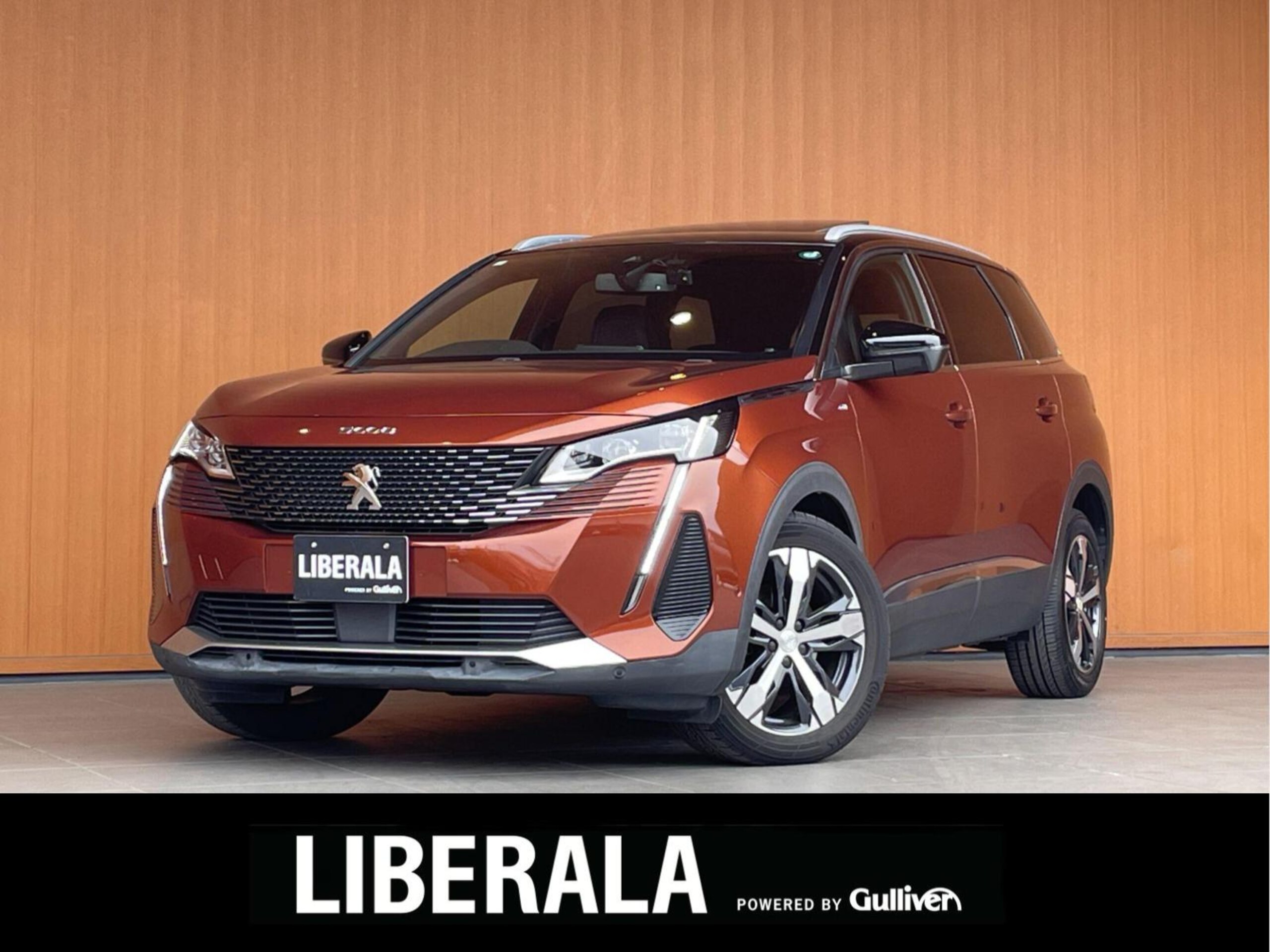 Peugeot 5008 GT BlueHDi Diesel Turbo