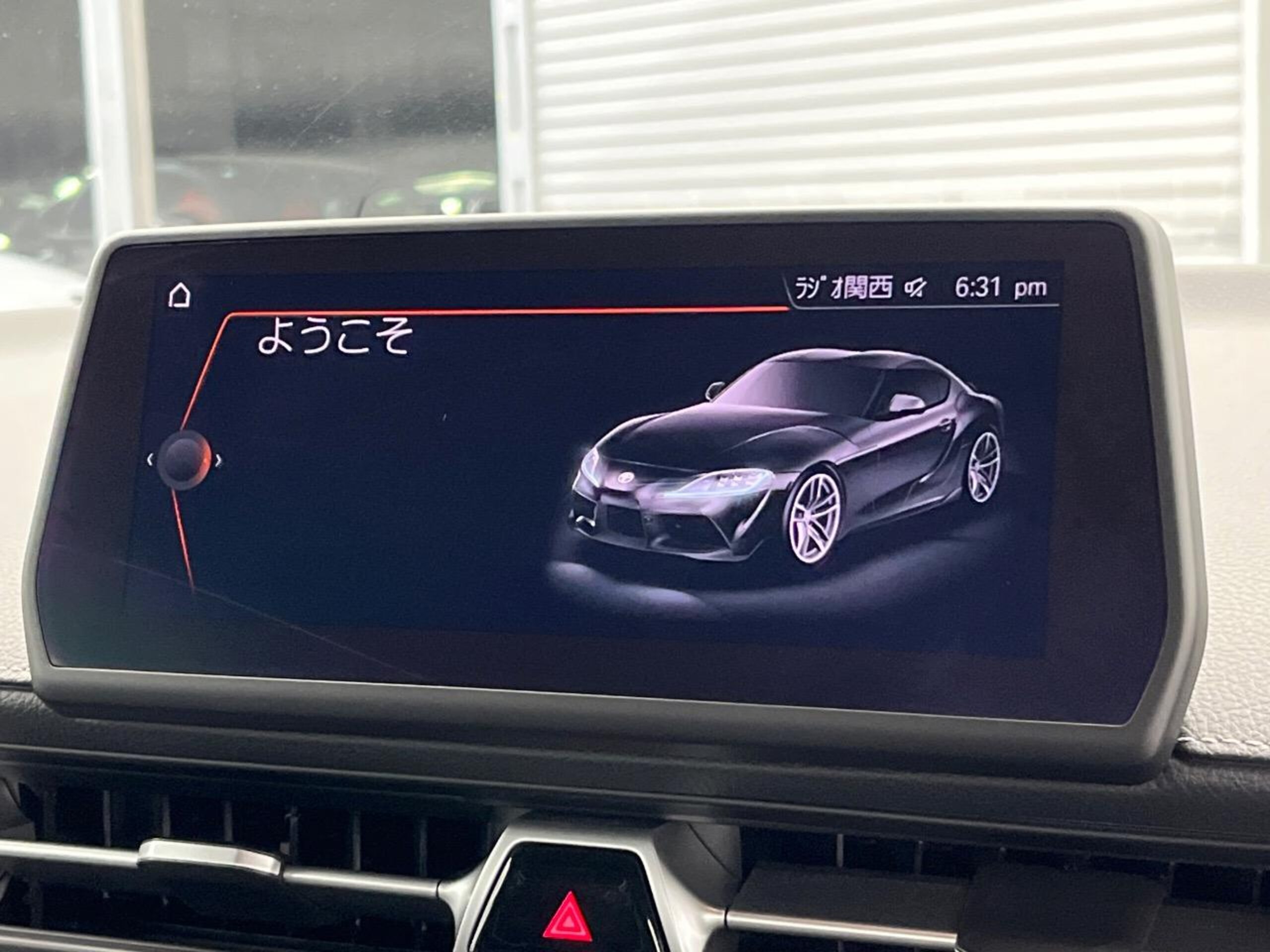 2019 Toyota Supra — photo 3