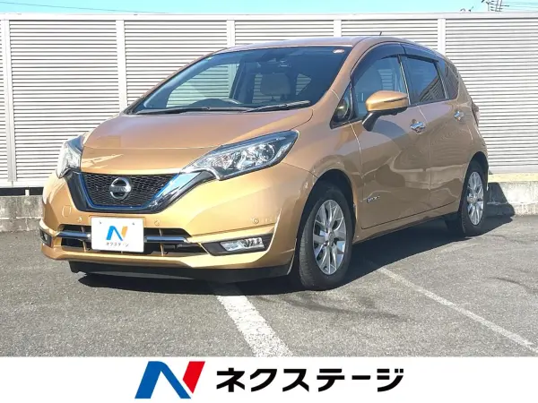 Nissan Note 1.2 e-POWER Medalist