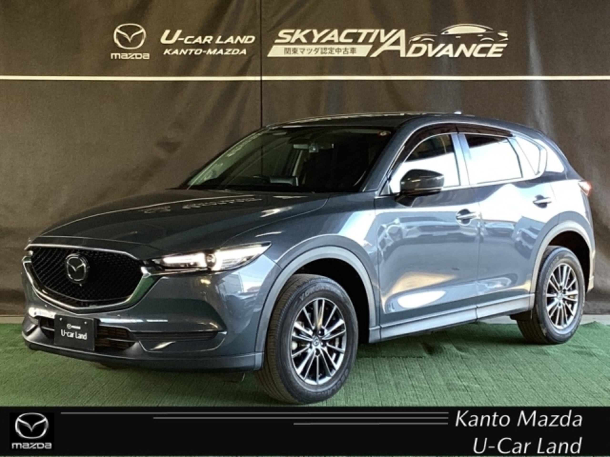 Mazda CX-5 2.2 XD Smart Edition Diesel Turbo