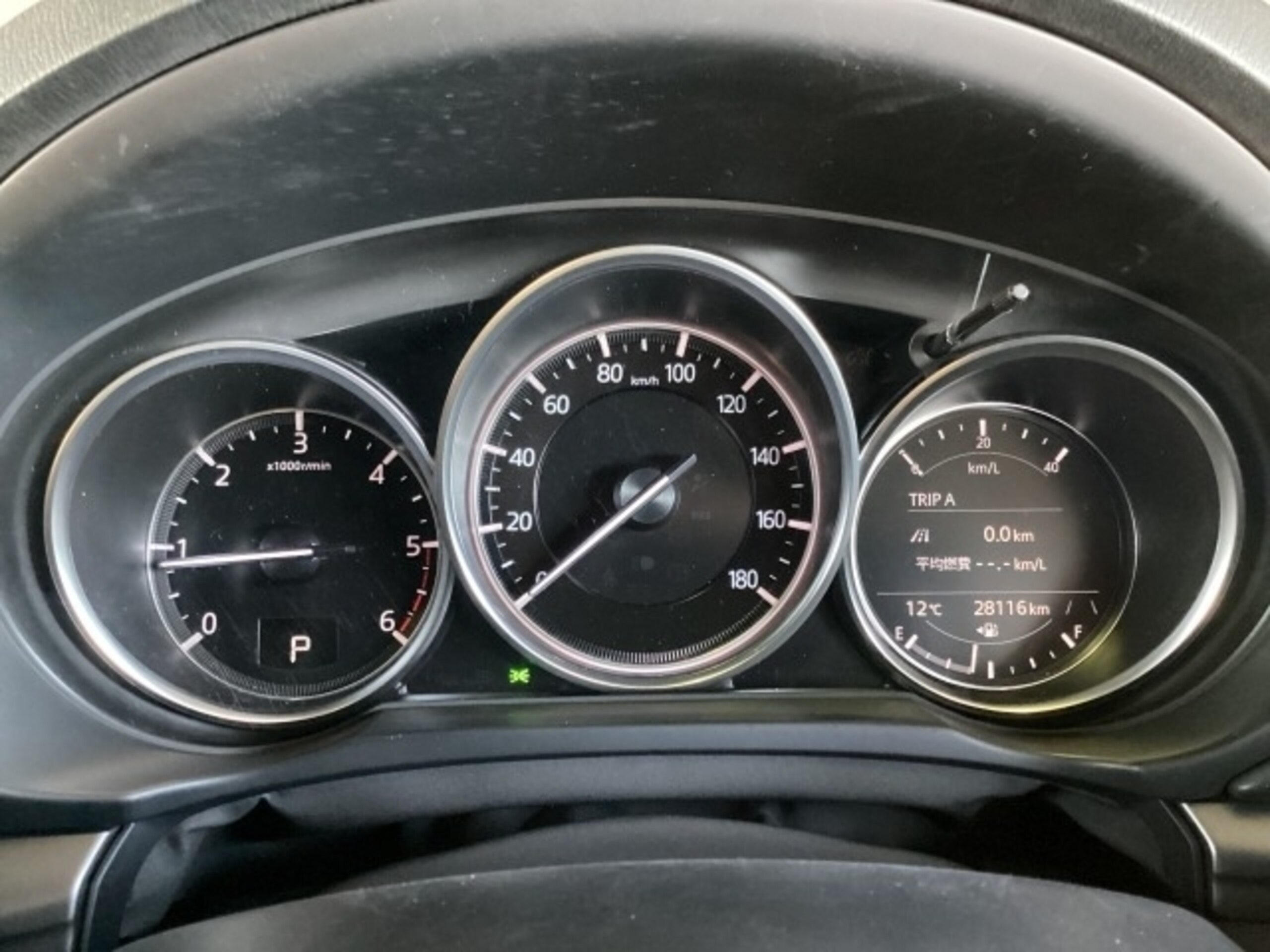 2020 Mazda Cx5 — photo 3