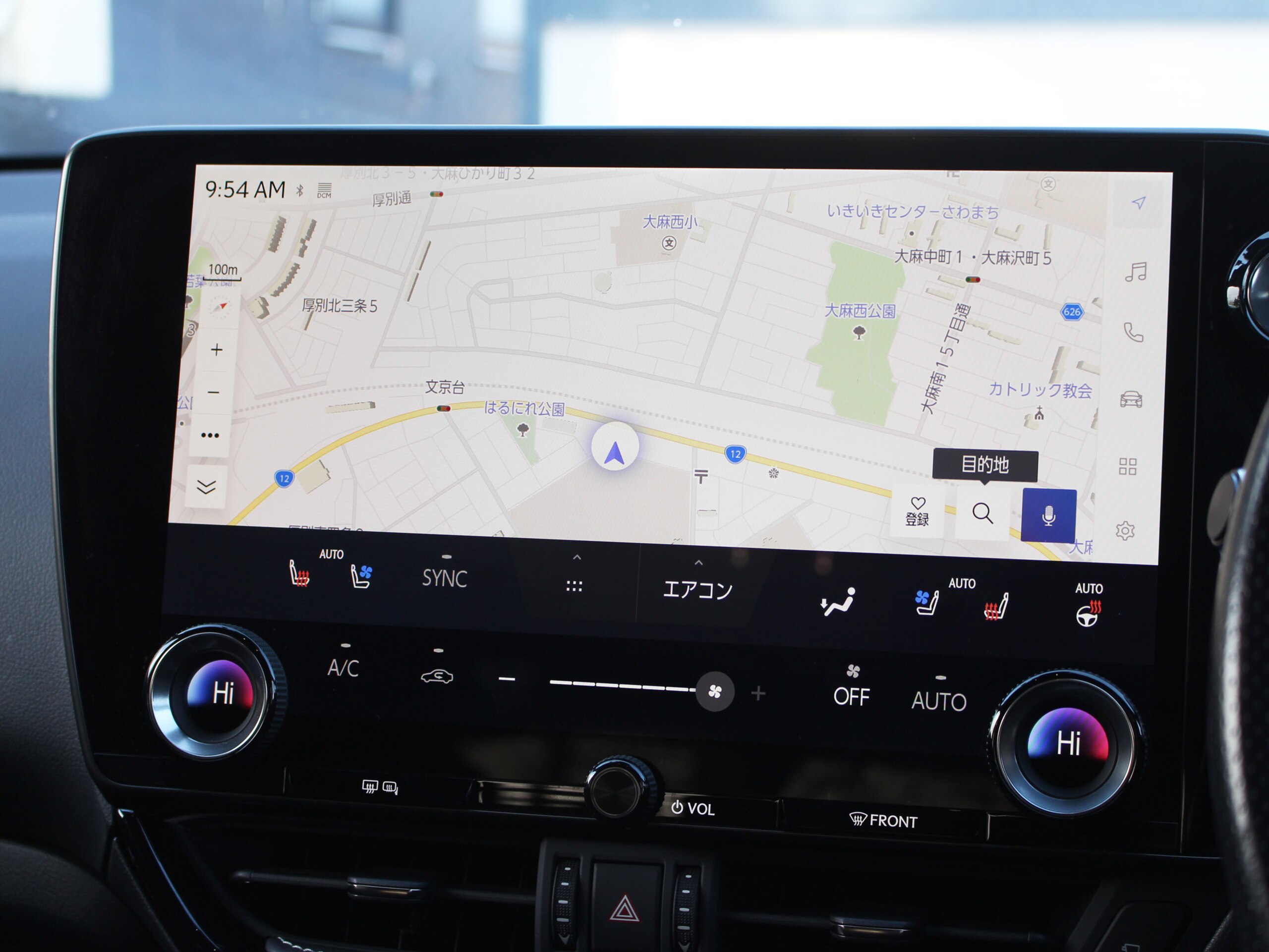 Lexus NX 350h F Sport 4WD — photo 9