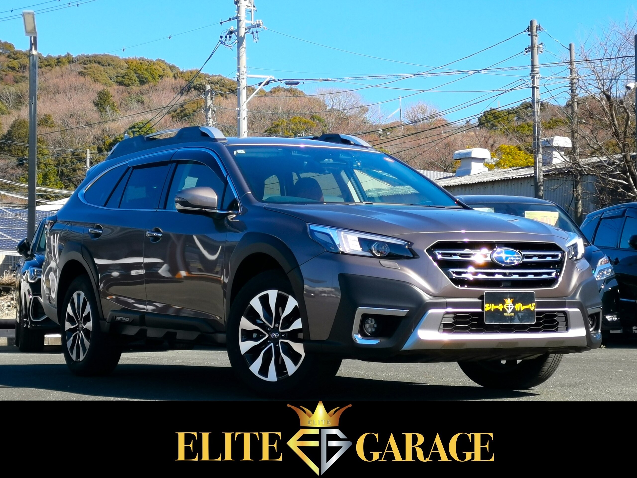 Subaru Legacy Outback 1.8 Limited EX 4WD