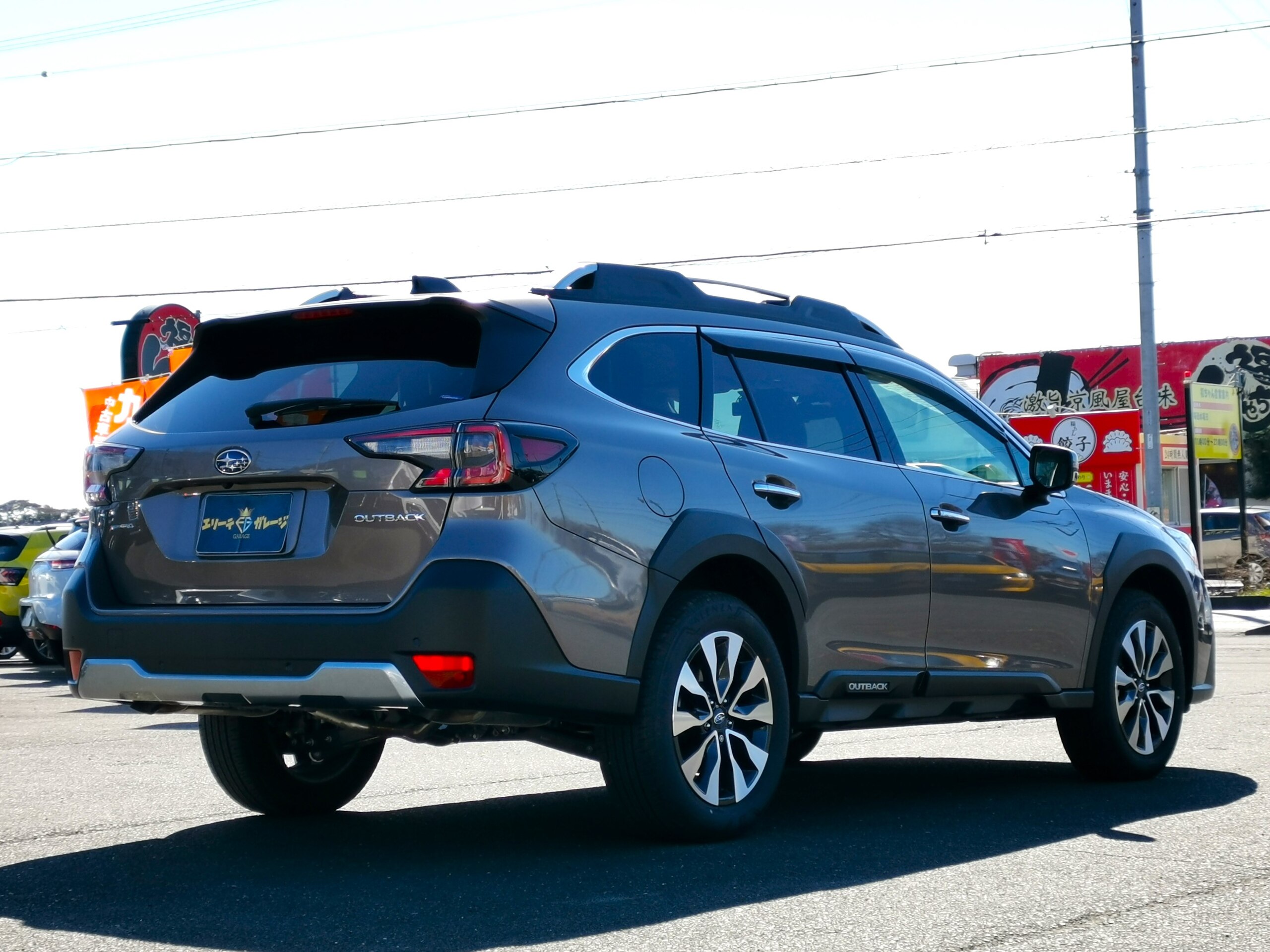 Subaru Legacy Outback 1.8 Limited EX 4WD — photo 9