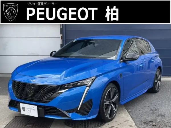 Peugeot 308 GT Plug-in Hybrid
