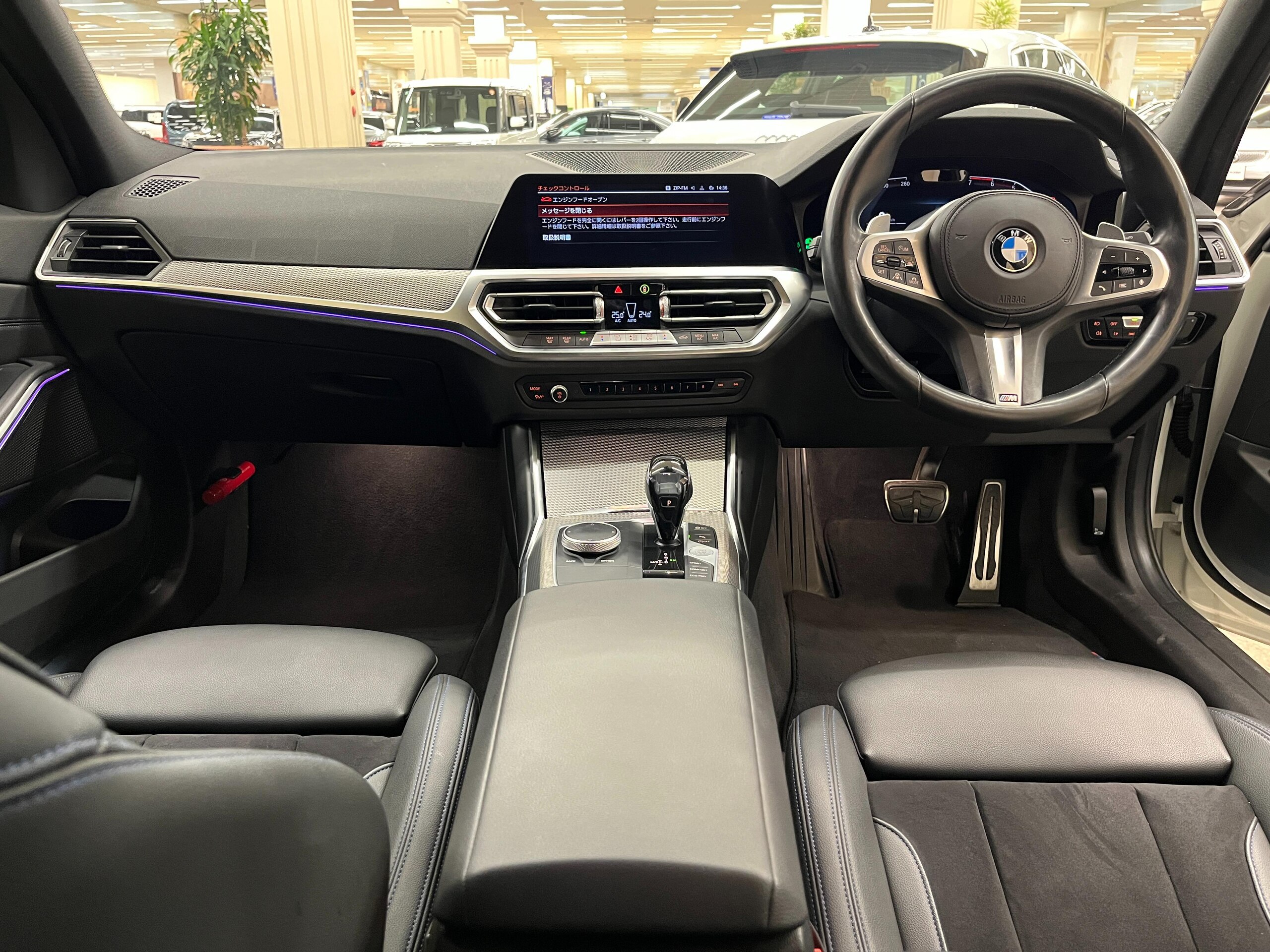 2021 Bmw 3 Series — photo 2