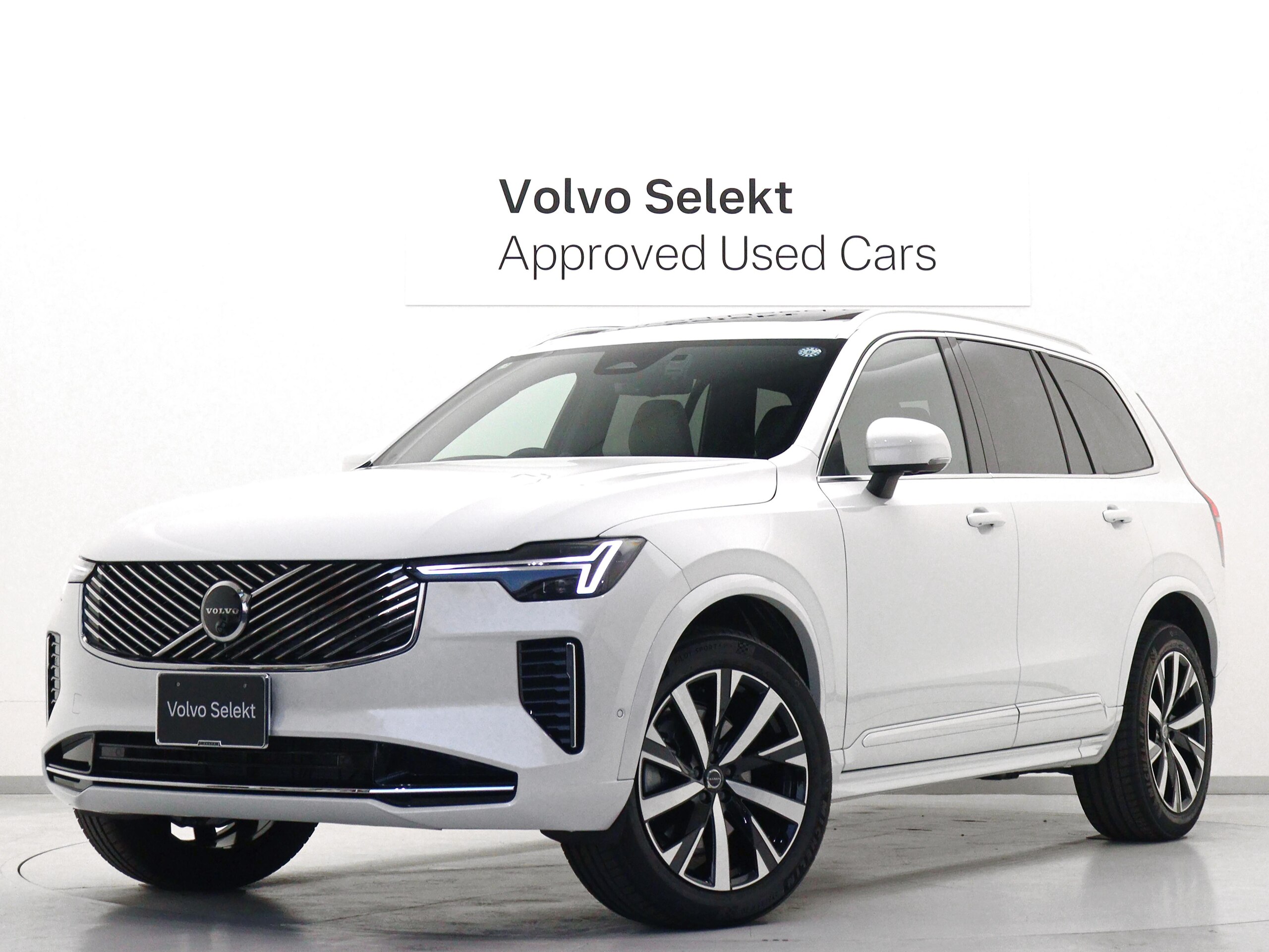 Volvo XC90 Ultimate B5 AWD 4WD Sunroof B&W Air Suspension 3-Row 7-Seater Google Built-in Dashcam 48V Cardamom Interior Front & 2nd Row Seat Heaters Steering Heater Relaxation Function Ventilation Function 20-inch AW