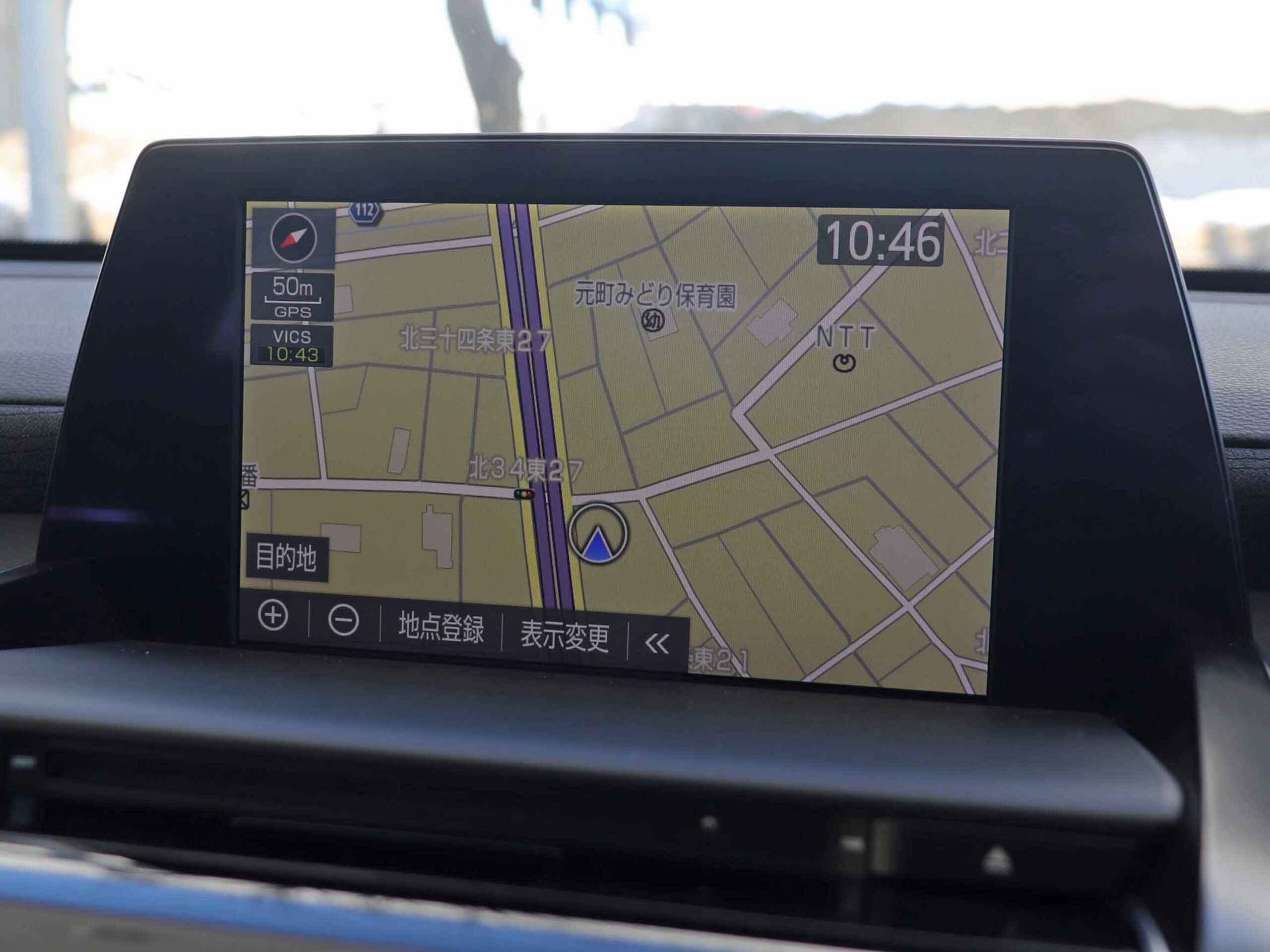 Toyota Crown Hybrid 2.5 G Four 4WD — photo 9