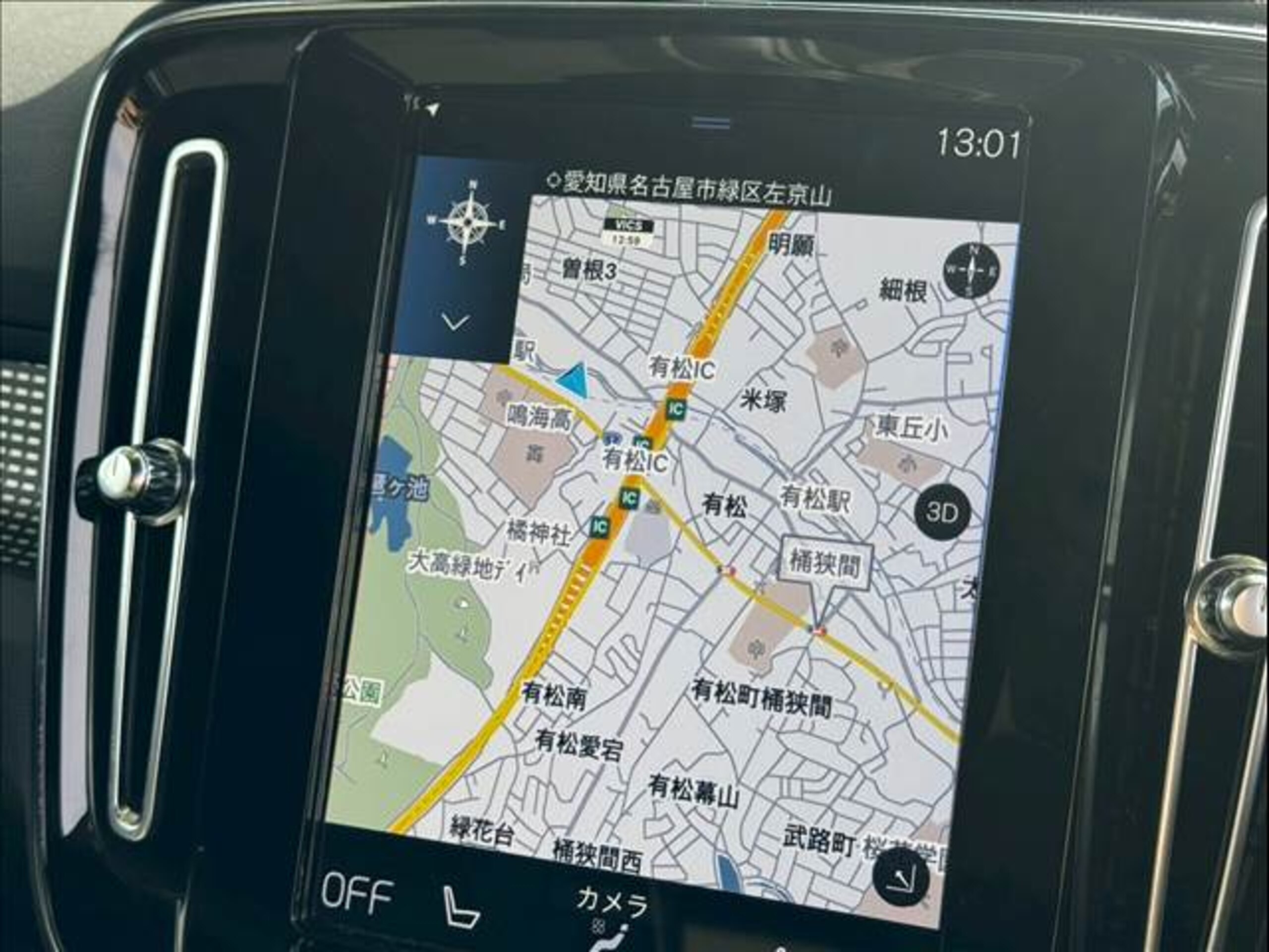 2021 Volvo Xc40 — photo 3