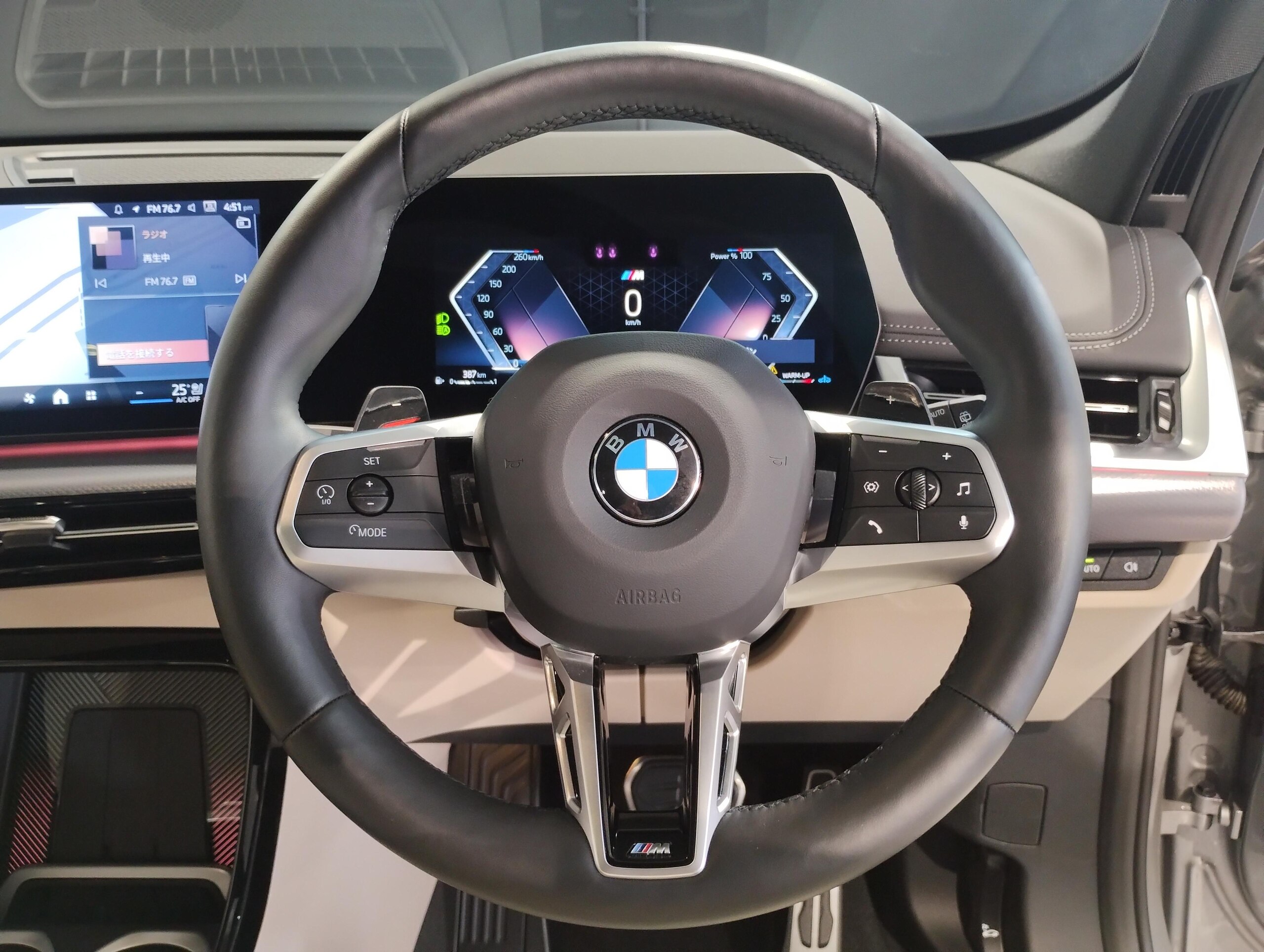 BMW X1 xDrive20d M Sport DCT Diesel Turbo 4WD — photo 7