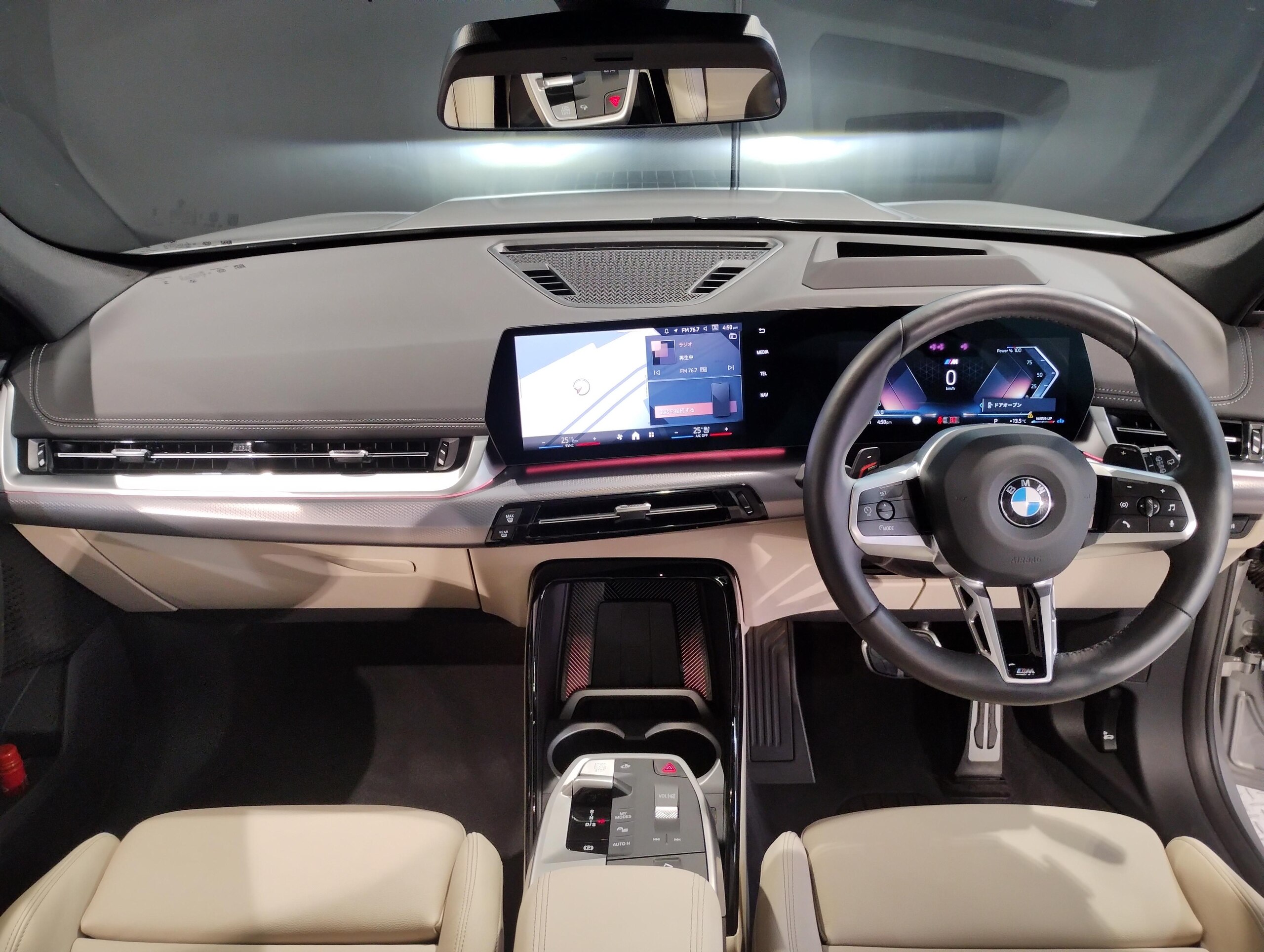 BMW X1 xDrive20d M Sport DCT Diesel Turbo 4WD — photo 8