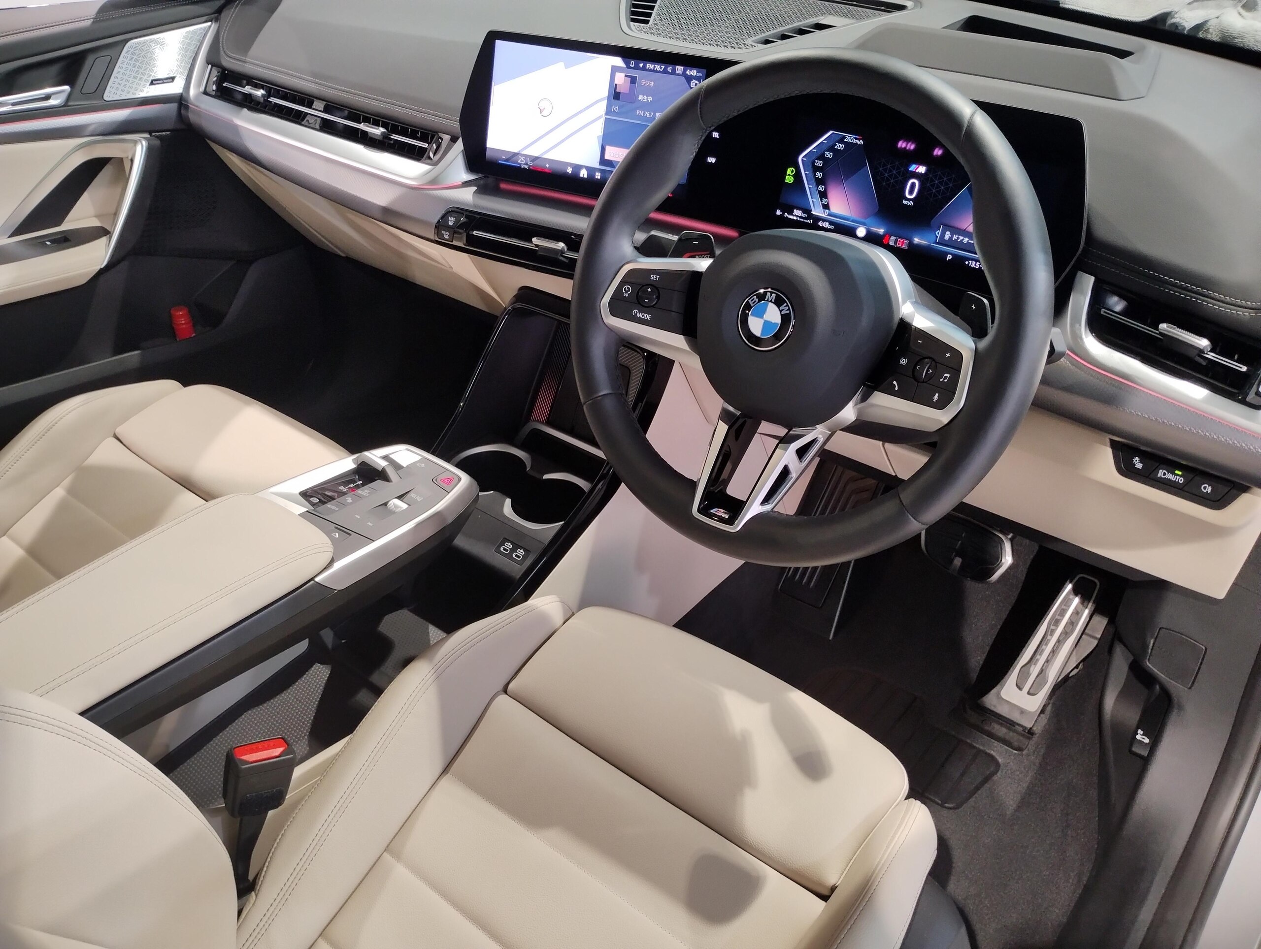 BMW X1 xDrive20d M Sport DCT Diesel Turbo 4WD — photo 9
