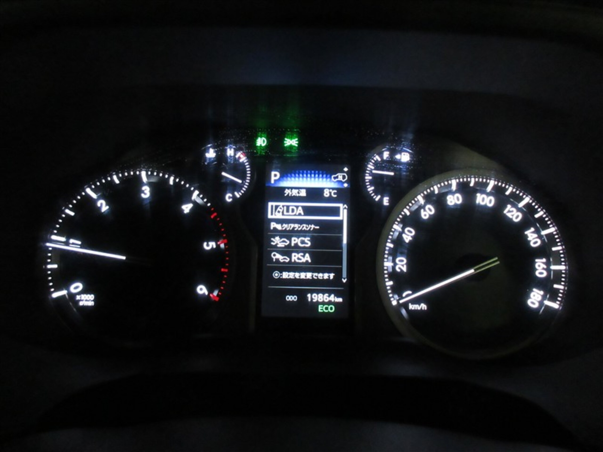 Toyota Land Cruiser Prado 2.8 TZ-G Diesel Turbo 4WD — photo 8