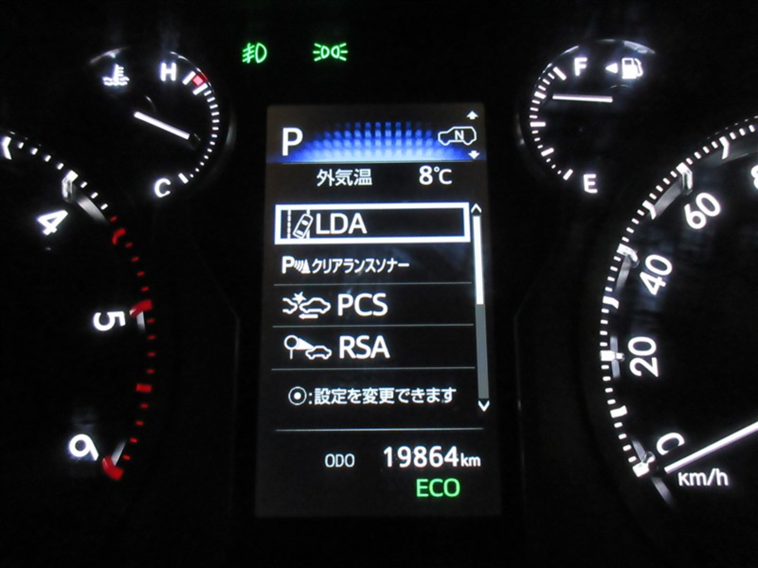 Toyota Land Cruiser Prado 2.8 TZ-G Diesel Turbo 4WD — photo 9