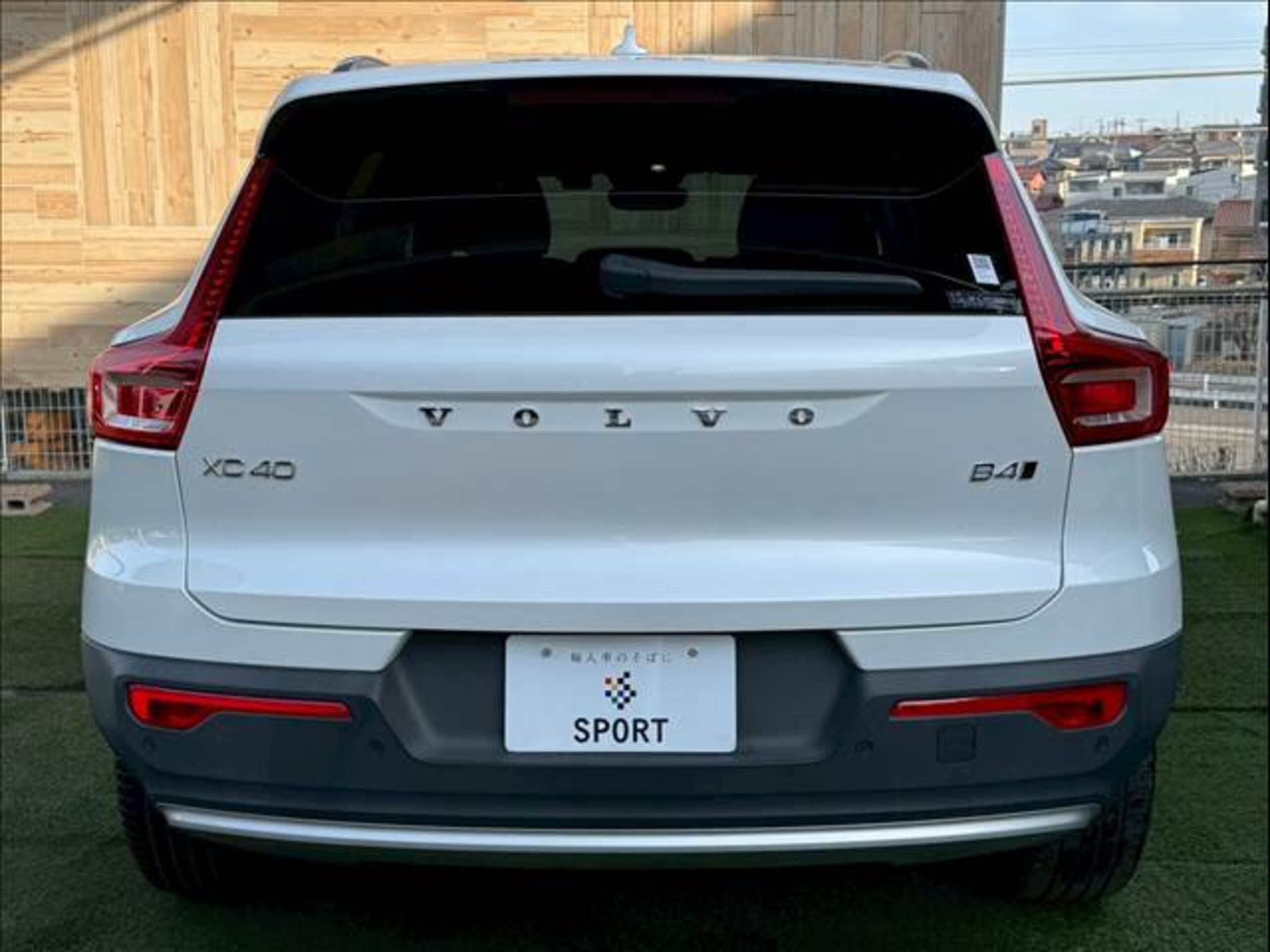 Volvo XC40 Plus B4 AWD 4WD — photo 9