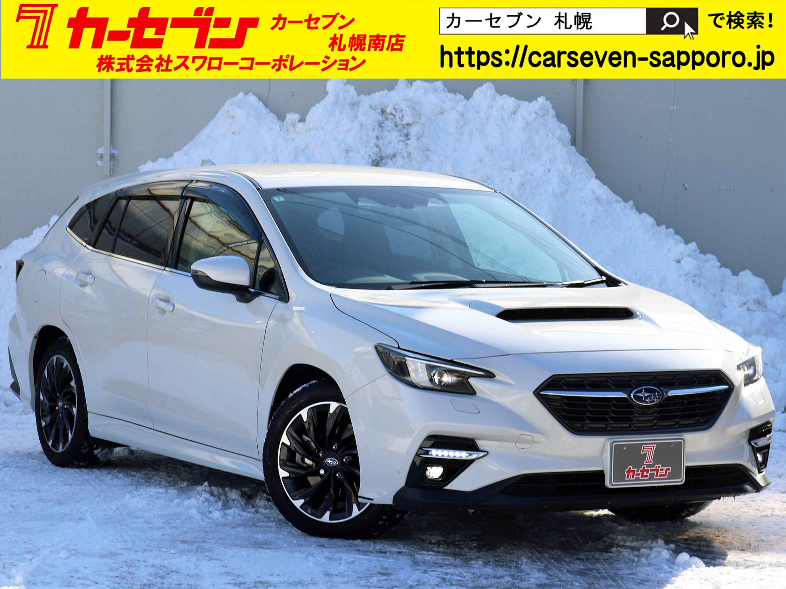 Subaru Levorg 1.8 GT EX 4WD