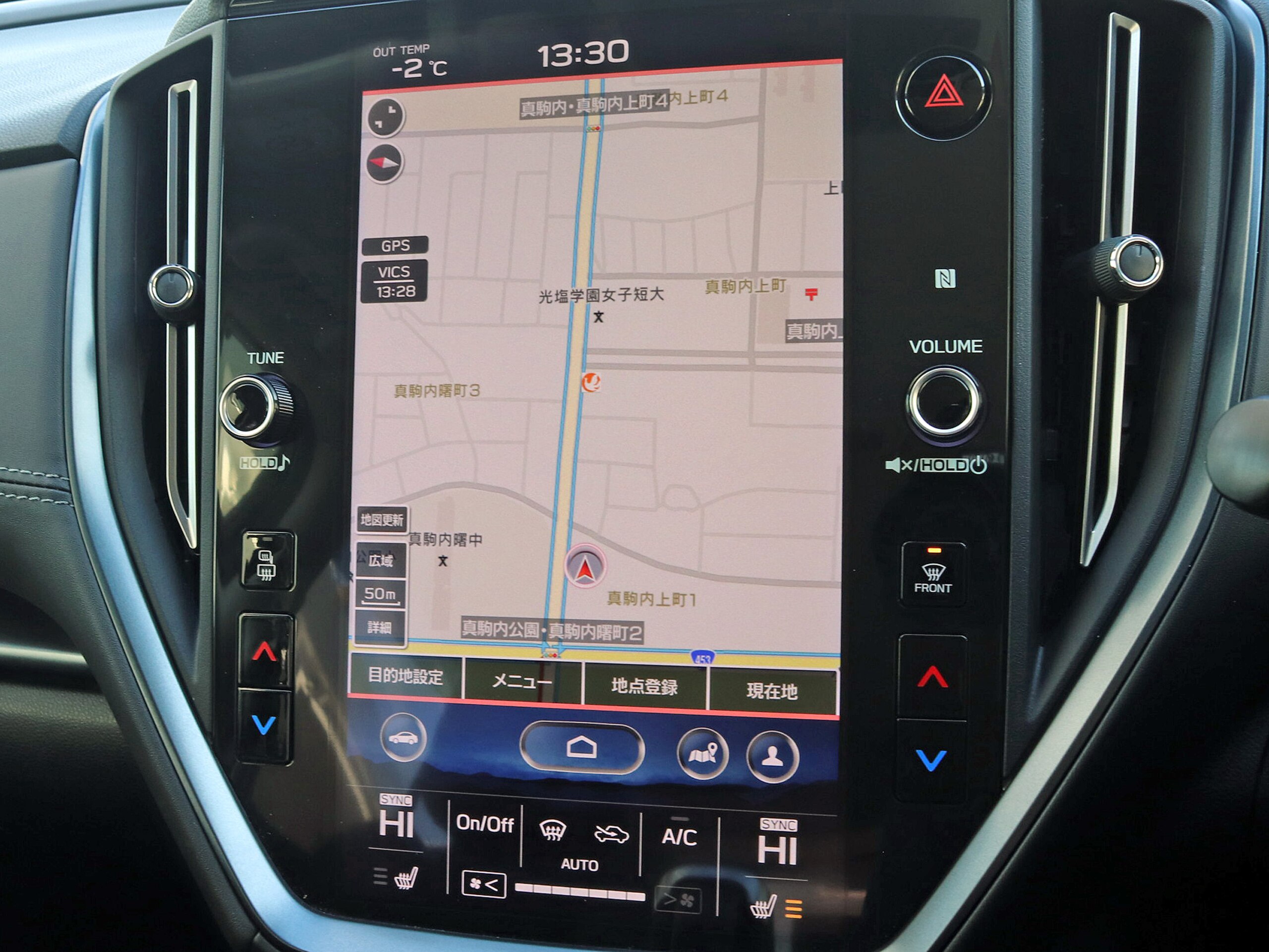 Subaru Levorg 1.8 GT EX 4WD — photo 7