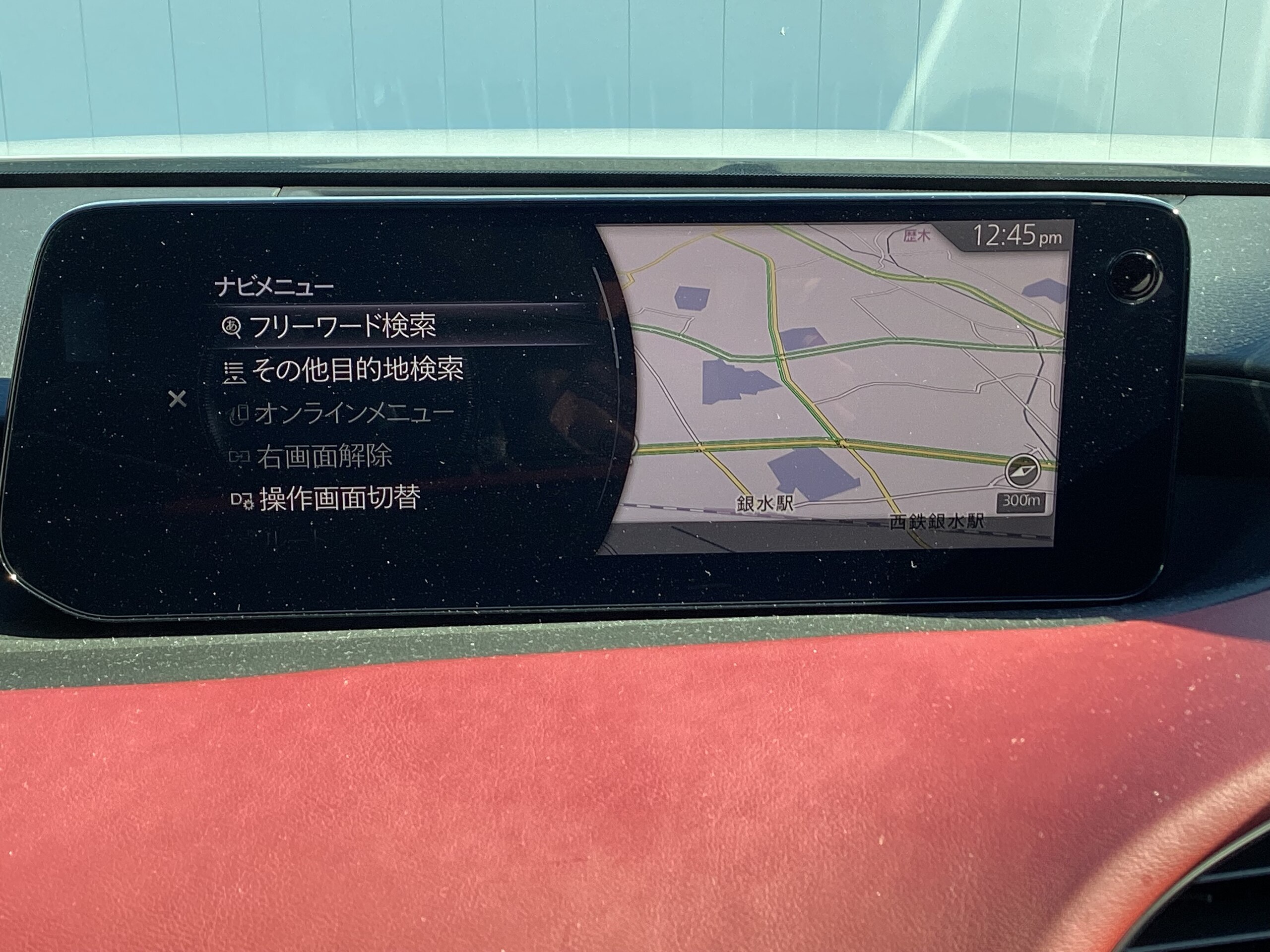 2024 Mazda 3 Fastback — photo 2