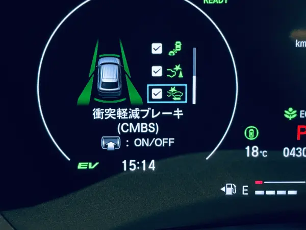 Honda Vezel 1.5 e:HEV Z — photo 7
