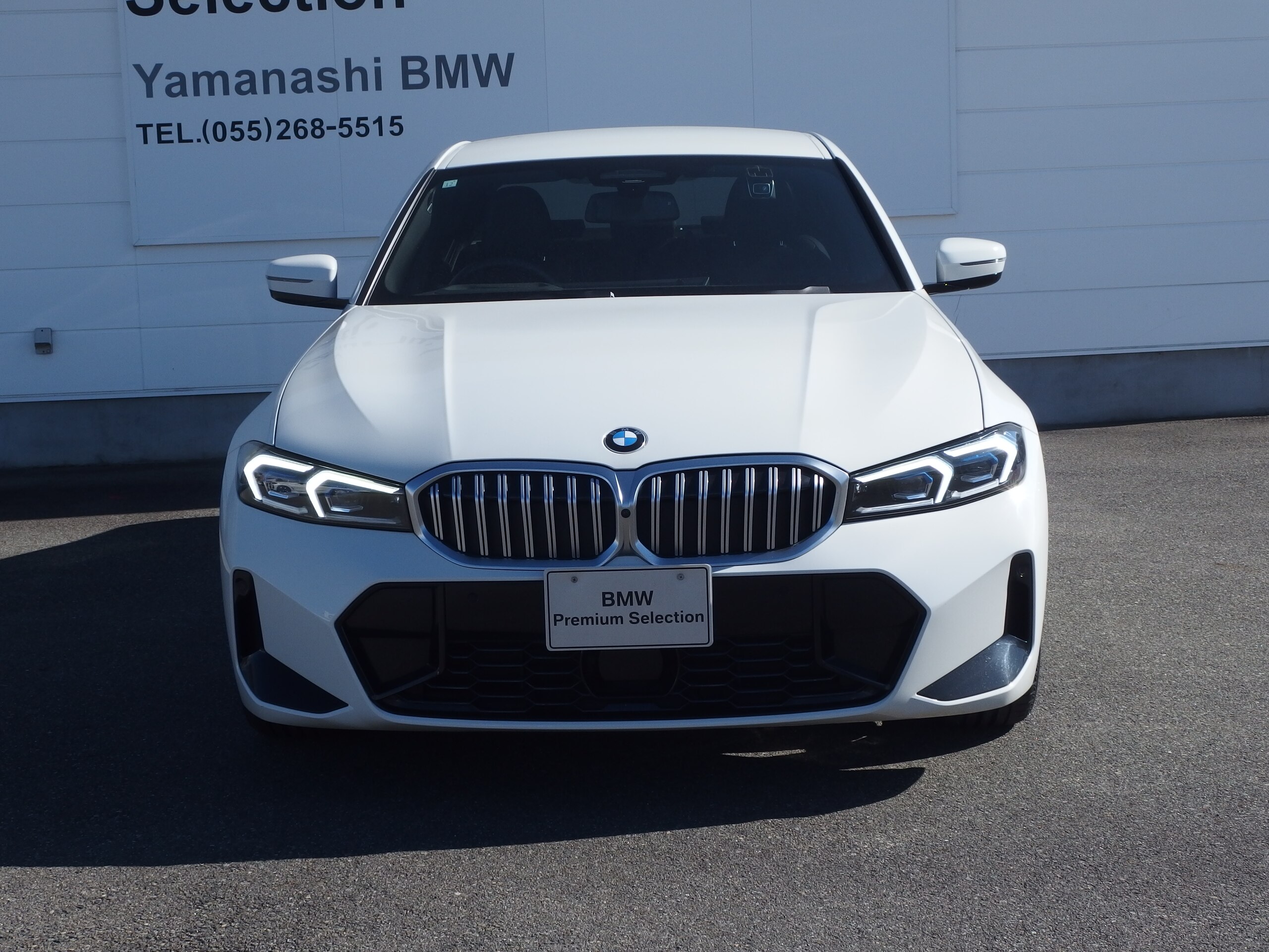 2023 Bmw 3 Series — photo 2